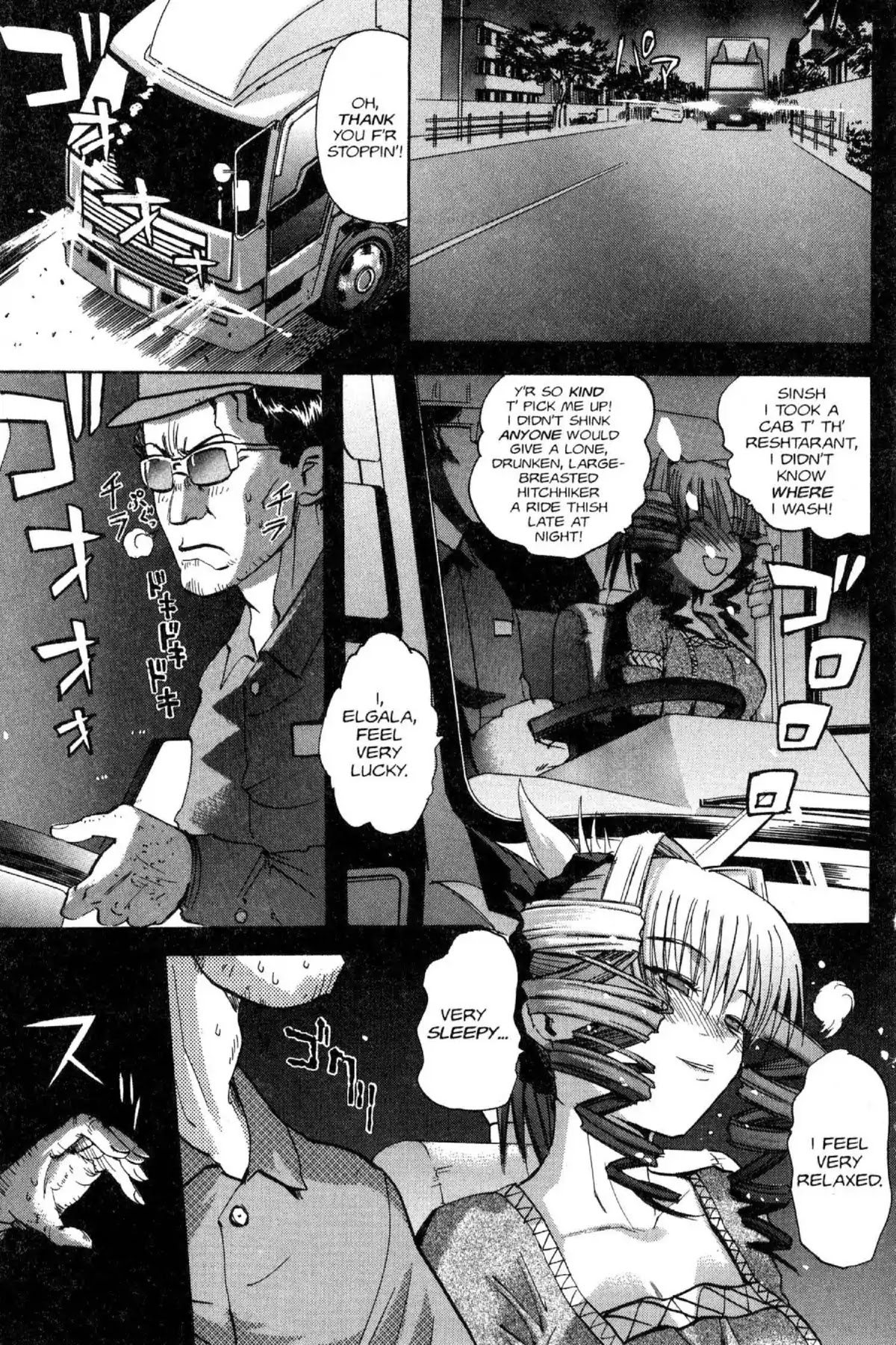 Excel Saga Chapter 11.1 page 23 - Vol.11 Mission 1: Elgala Saga