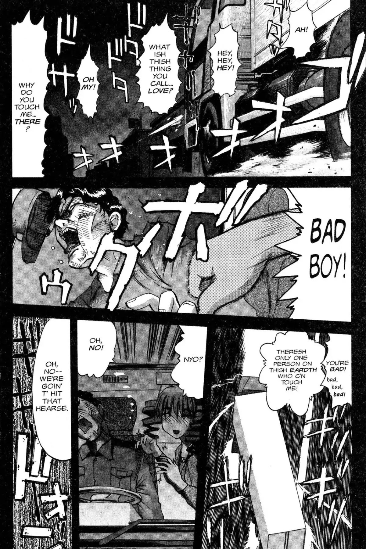 Excel Saga Chapter 11.1 page 24 - Vol.11 Mission 1: Elgala Saga
