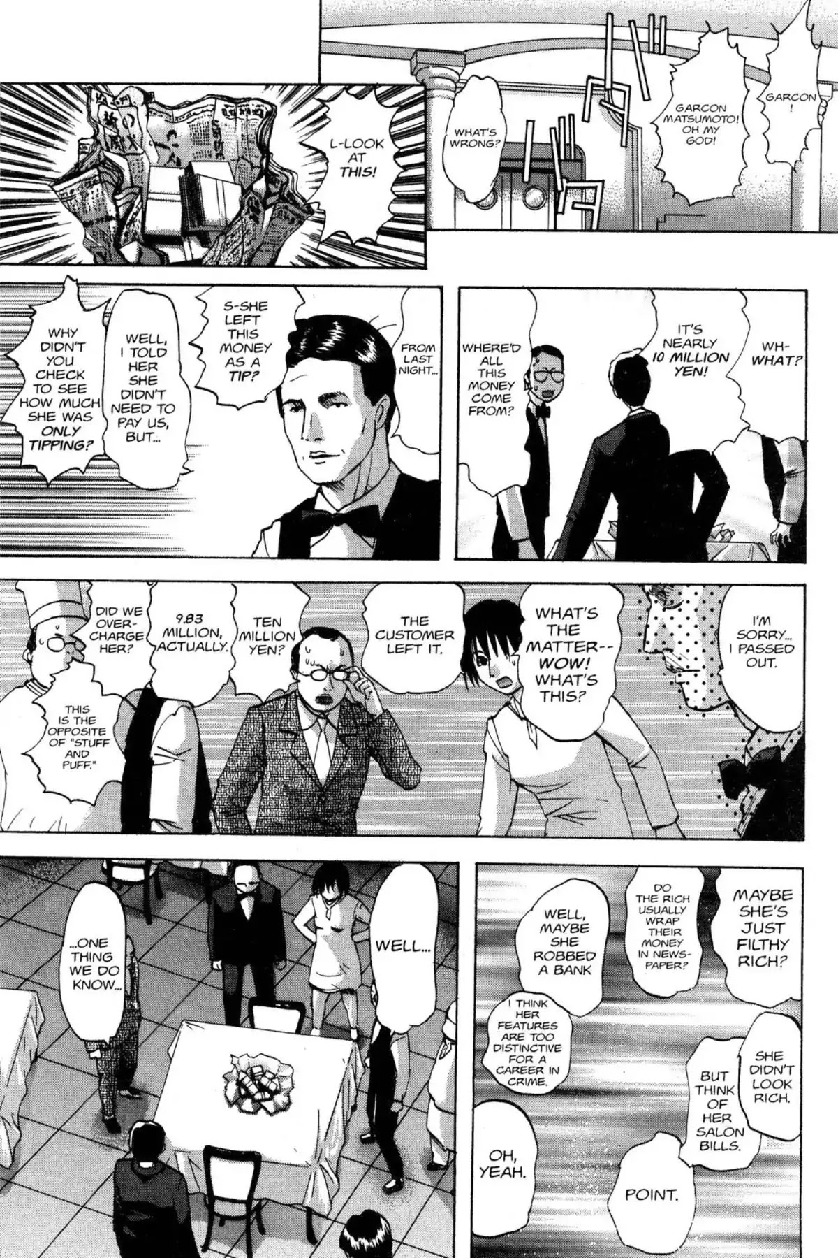 Excel Saga Chapter 11.1 page 27 - Vol.11 Mission 1: Elgala Saga