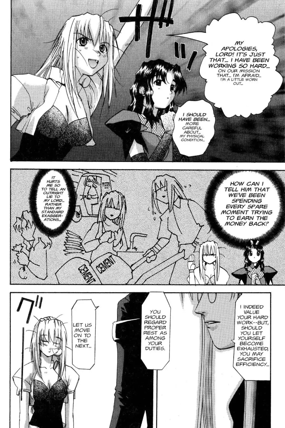 Excel Saga Chapter 11.2 page 10 - Vol.11 Mission 2: Money Come, Money Go