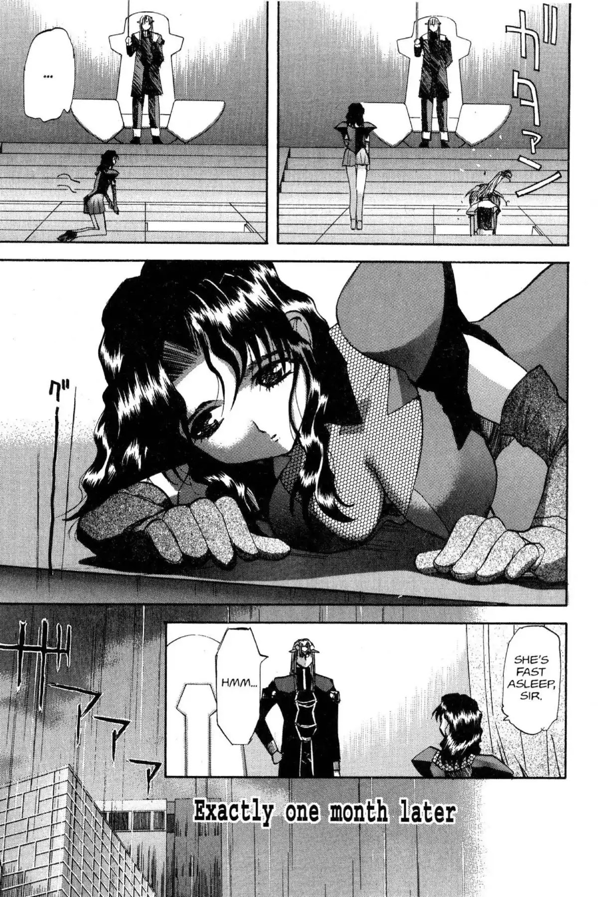 Excel Saga Chapter 11.2 page 11 - Vol.11 Mission 2: Money Come, Money Go