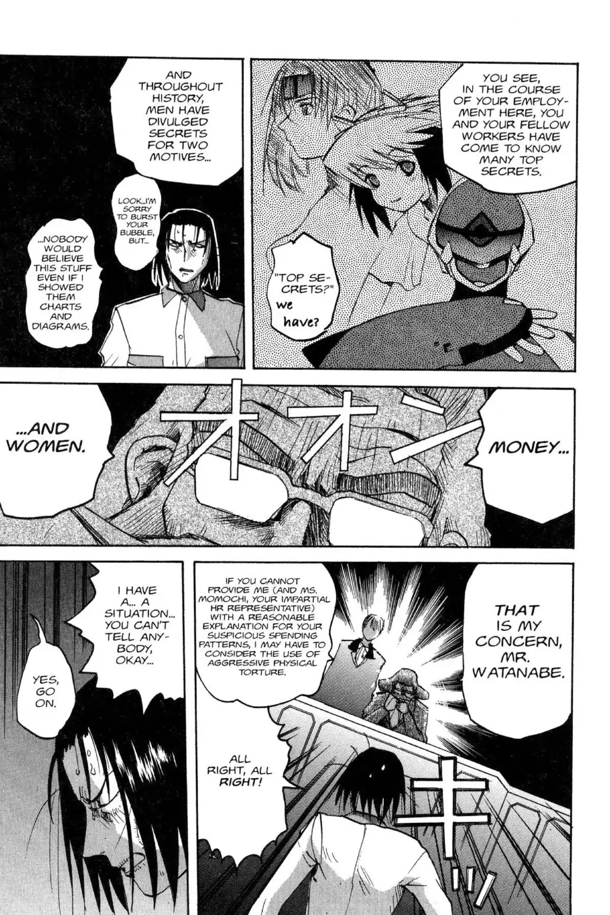 Excel Saga Chapter 11.2 page 15 - Vol.11 Mission 2: Money Come, Money Go