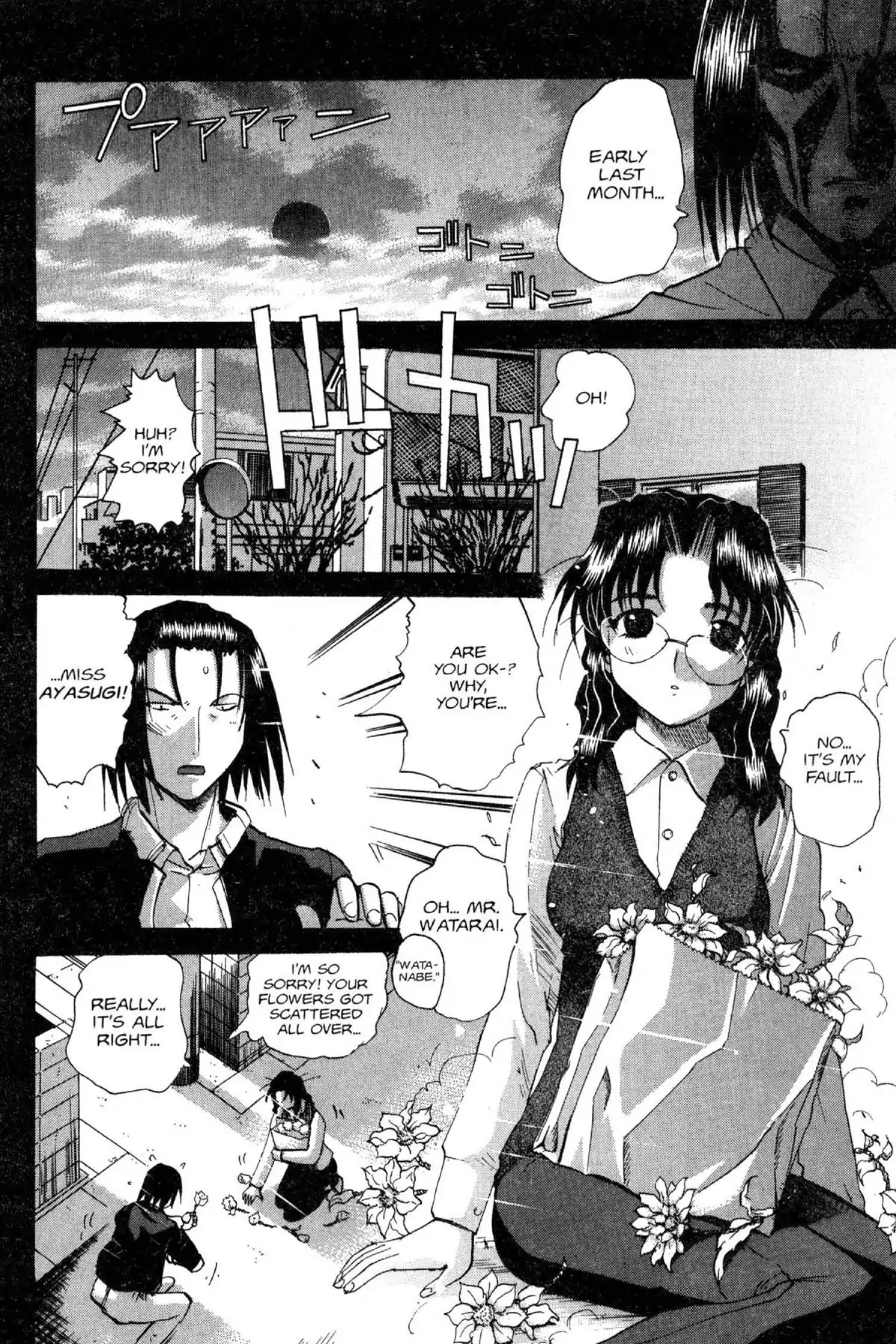 Excel Saga Chapter 11.2 page 16 - Vol.11 Mission 2: Money Come, Money Go