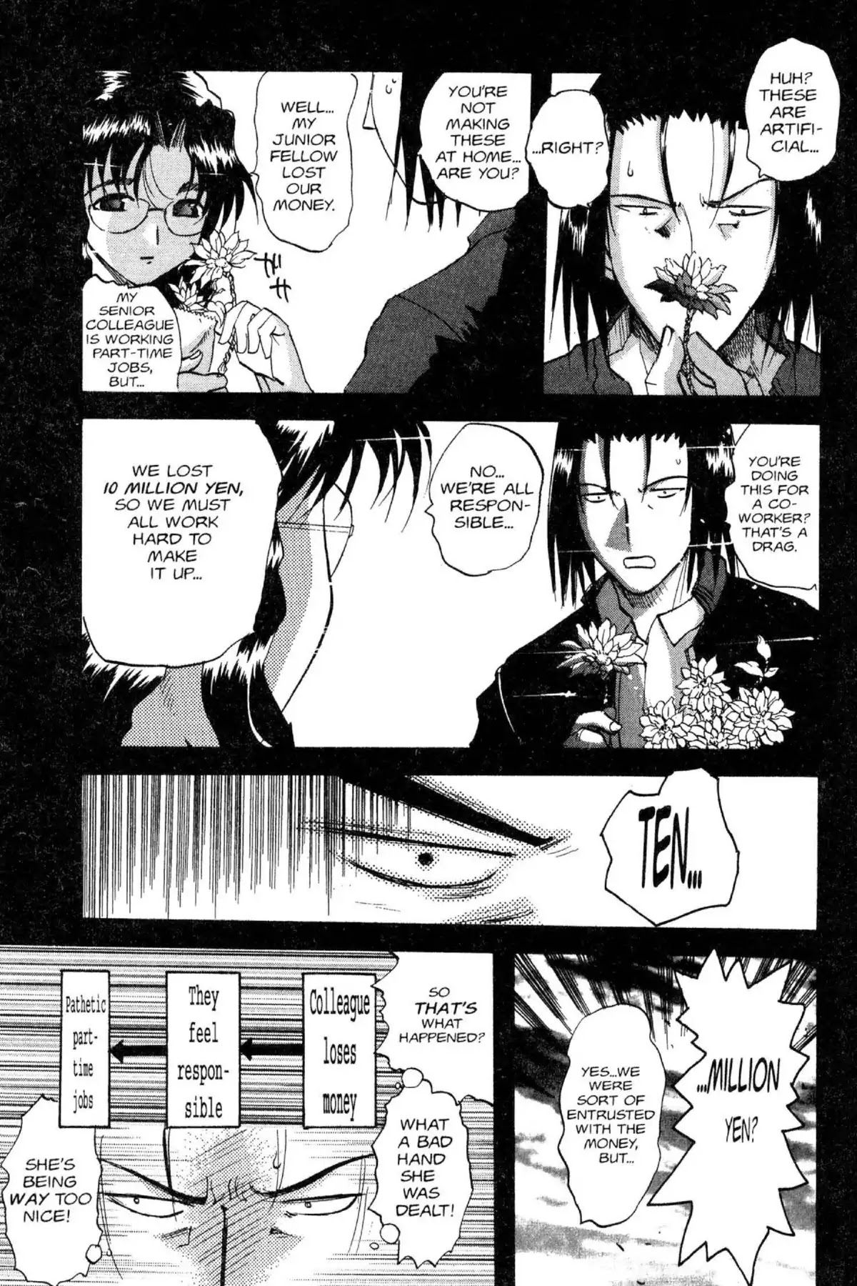 Excel Saga Chapter 11.2 page 17 - Vol.11 Mission 2: Money Come, Money Go