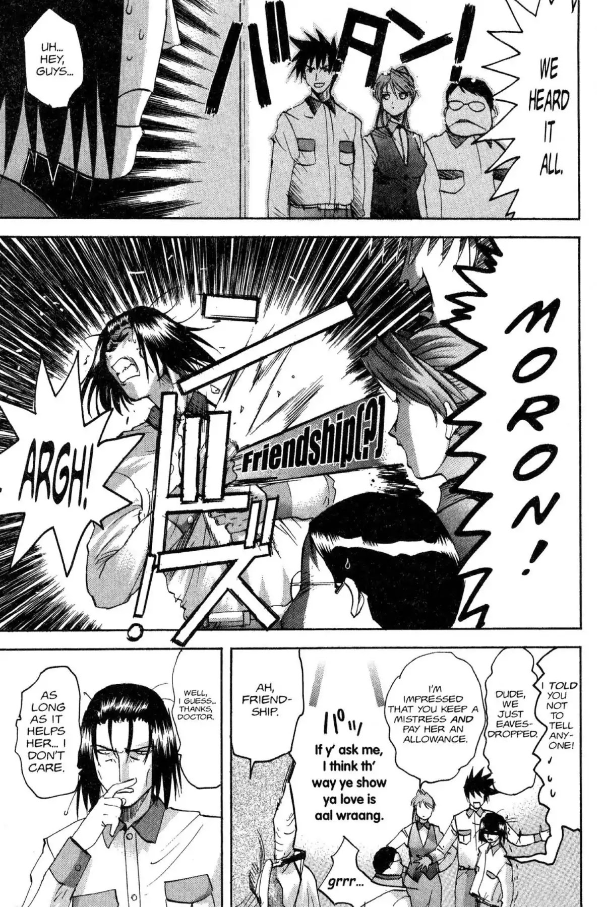 Excel Saga Chapter 11.2 page 21 - Vol.11 Mission 2: Money Come, Money Go