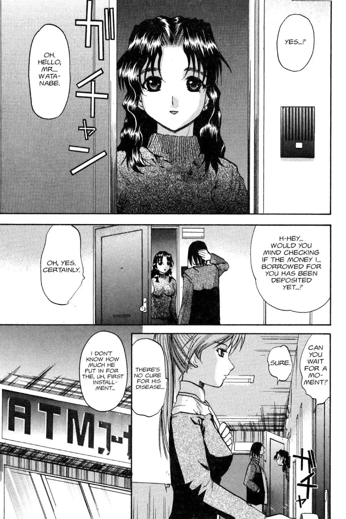 Excel Saga Chapter 11.2 page 23 - Vol.11 Mission 2: Money Come, Money Go