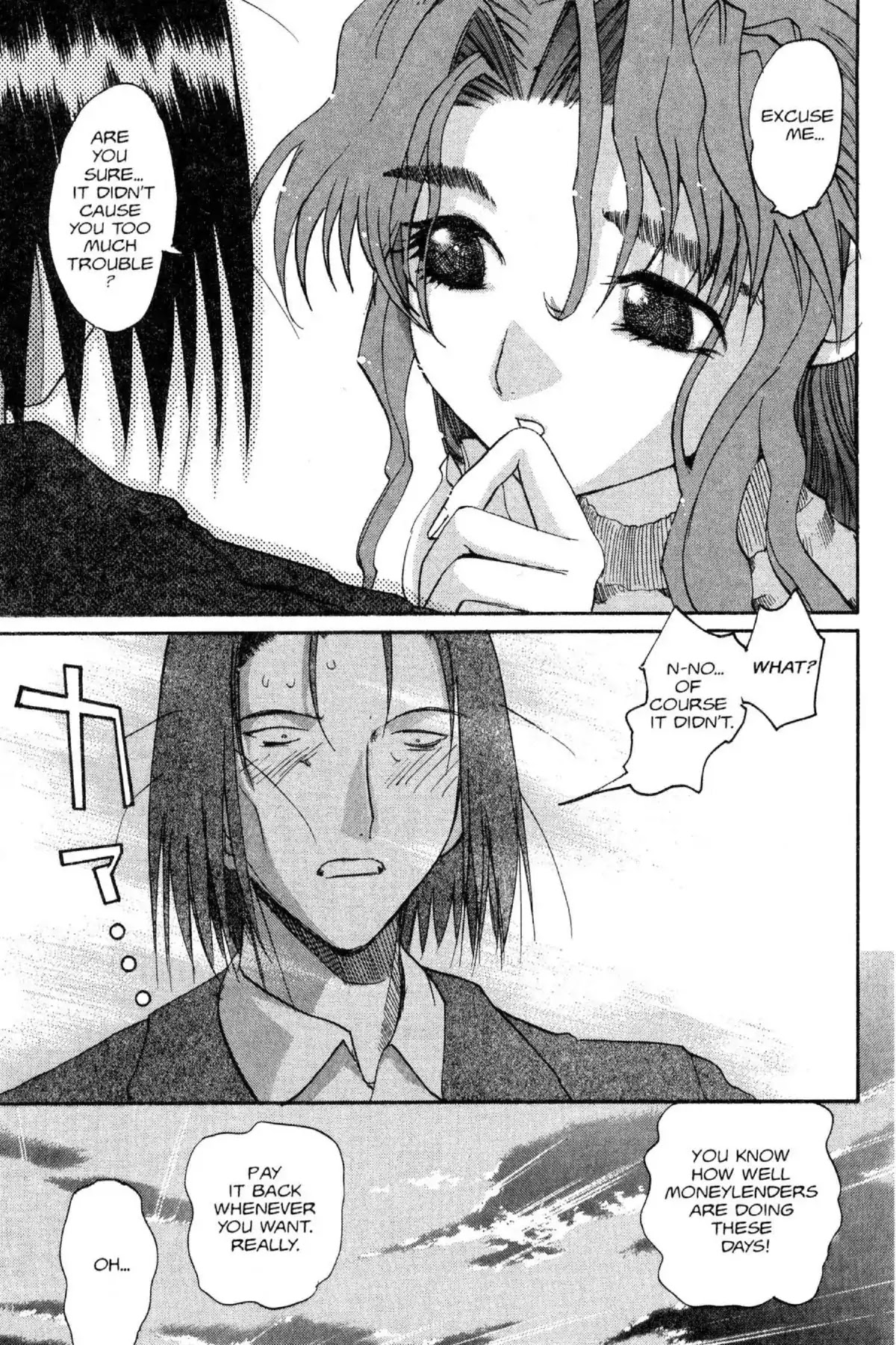 Excel Saga Chapter 11.2 page 25 - Vol.11 Mission 2: Money Come, Money Go