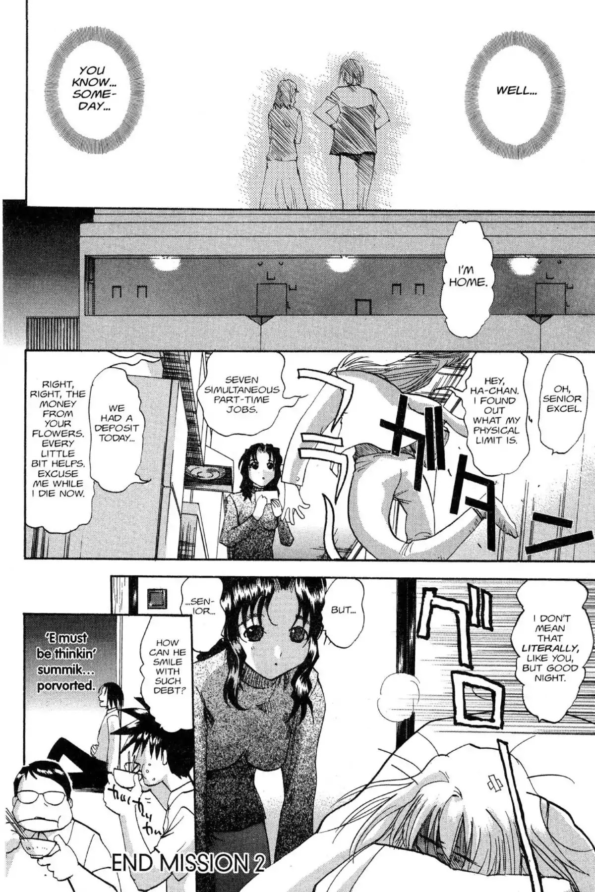 Excel Saga Chapter 11.2 page 26 - Vol.11 Mission 2: Money Come, Money Go