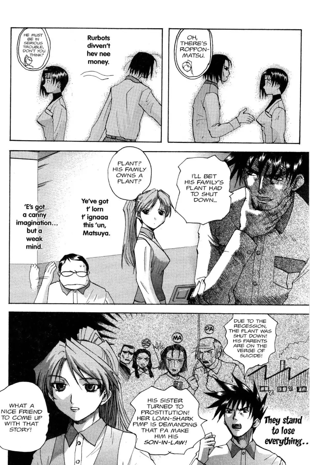 Excel Saga Chapter 11.2 page 6 - Vol.11 Mission 2: Money Come, Money Go
