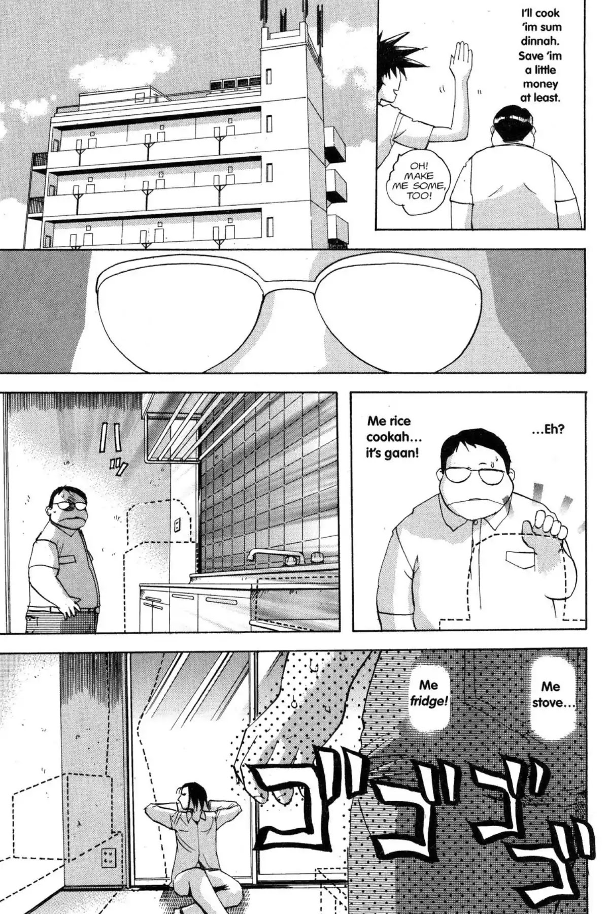 Excel Saga Chapter 11.2 page 7 - Vol.11 Mission 2: Money Come, Money Go