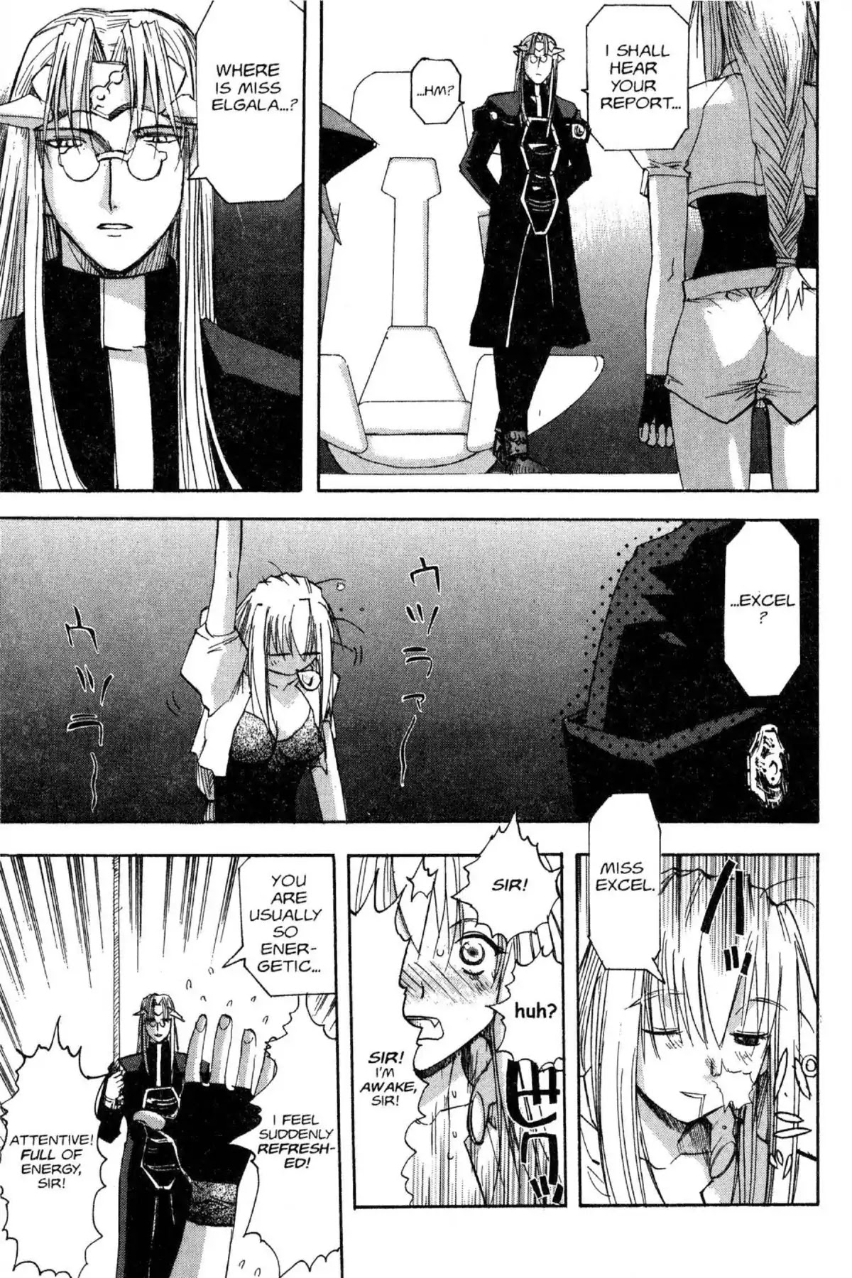 Excel Saga Chapter 11.2 page 9 - Vol.11 Mission 2: Money Come, Money Go