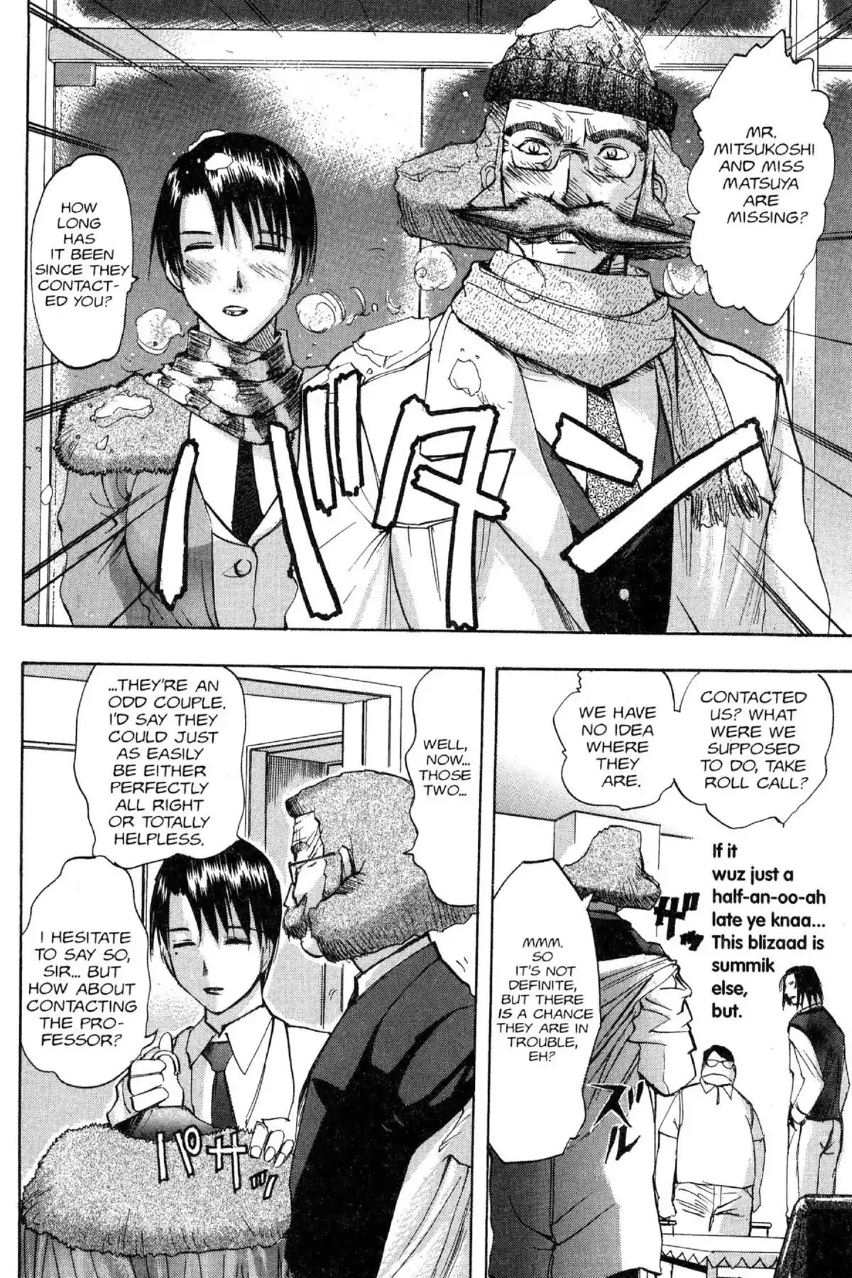 Excel Saga Chapter 11.3 page 12 - Vol.11 Mission 3: Certain Things One Can't Do