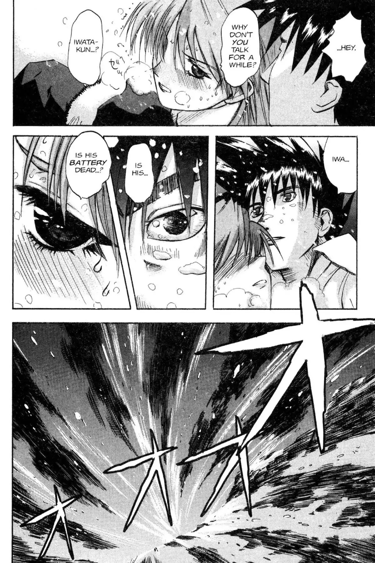Excel Saga Chapter 11.3 page 14 - Vol.11 Mission 3: Certain Things One Can't Do