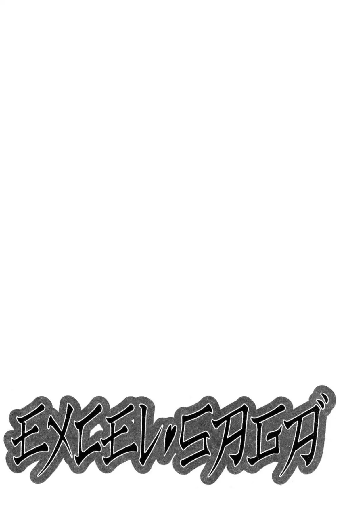 Excel Saga Chapter 11.3 page 2 - Vol.11 Mission 3: Certain Things One Can't Do