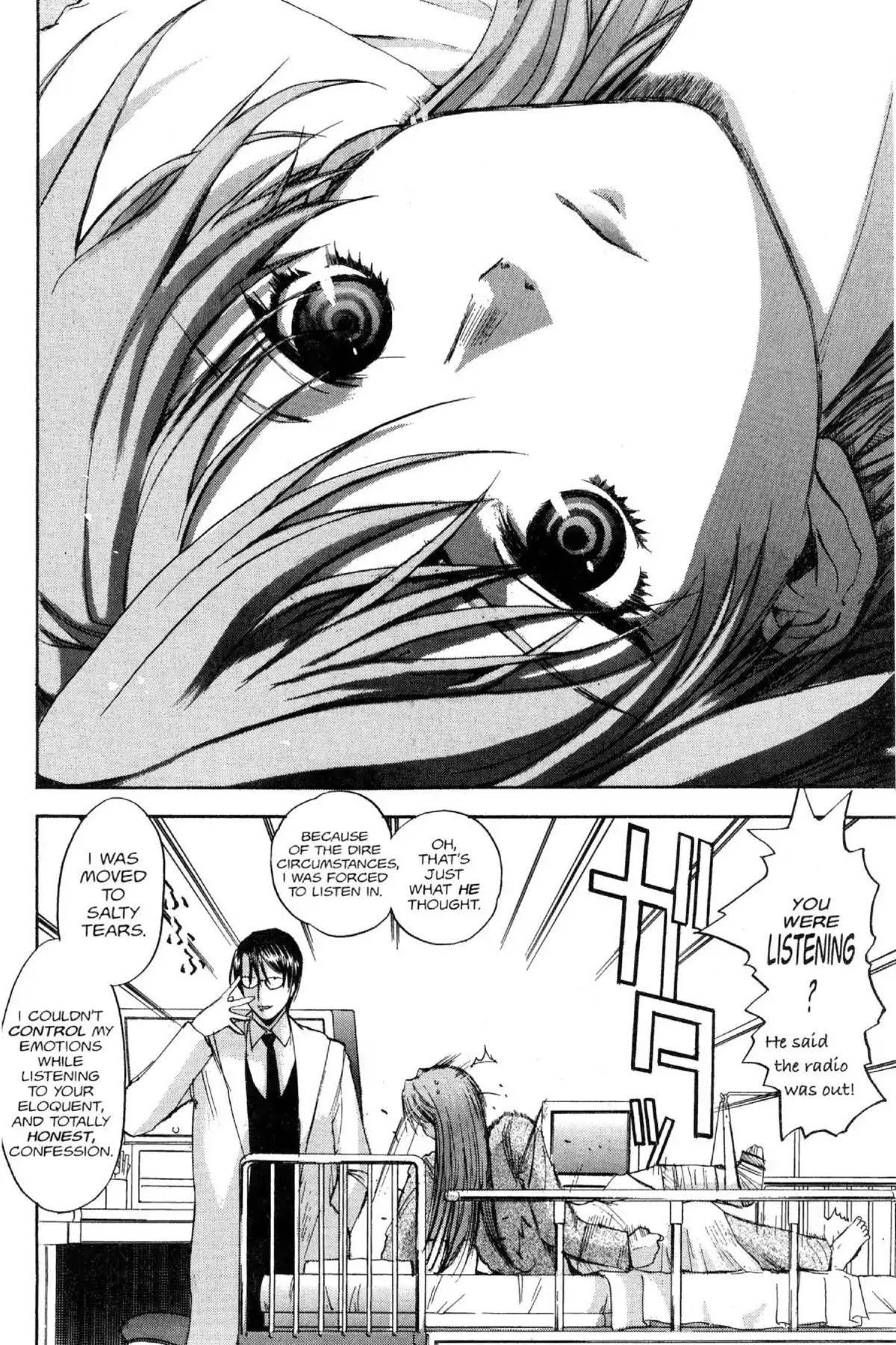 Excel Saga Chapter 11.3 page 24 - Vol.11 Mission 3: Certain Things One Can't Do