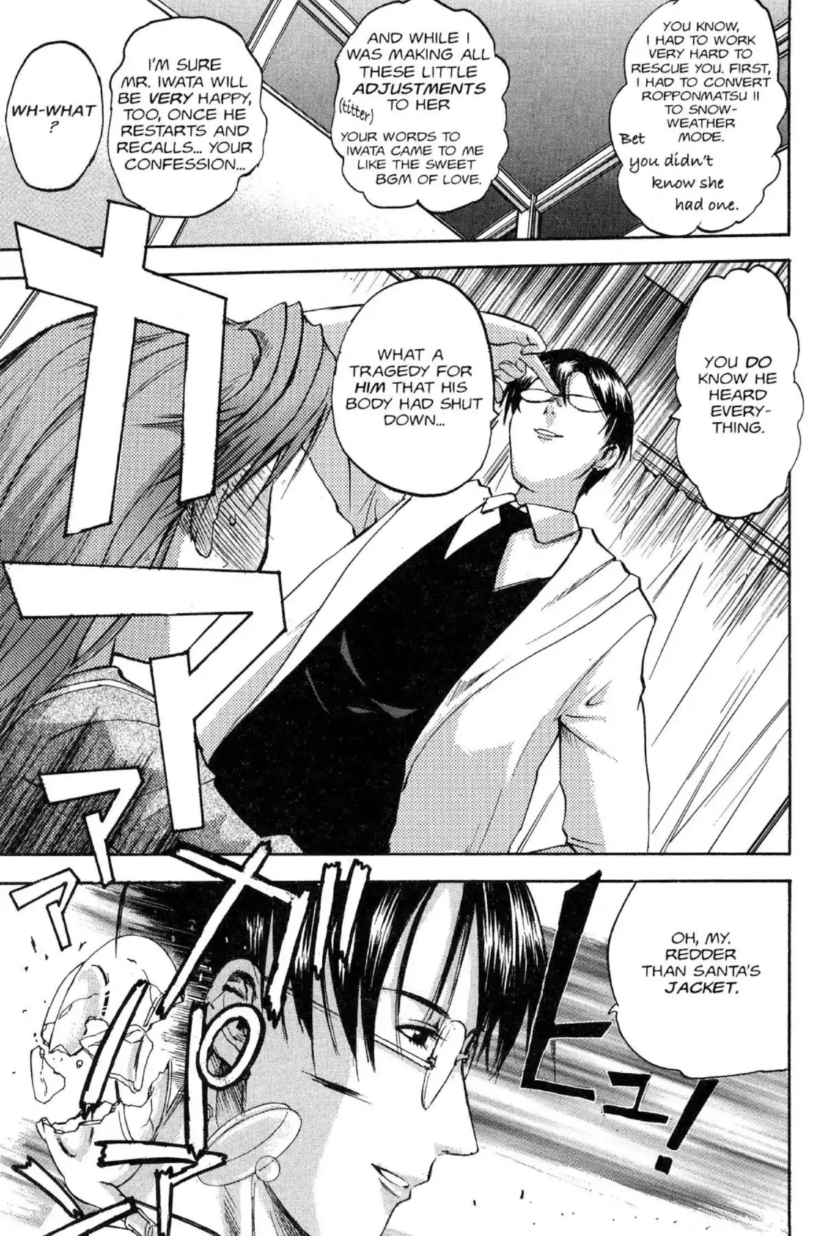 Excel Saga Chapter 11.3 page 25 - Vol.11 Mission 3: Certain Things One Can't Do