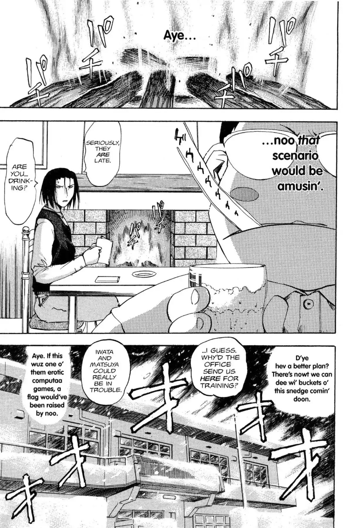 Excel Saga Chapter 11.3 page 5 - Vol.11 Mission 3: Certain Things One Can't Do