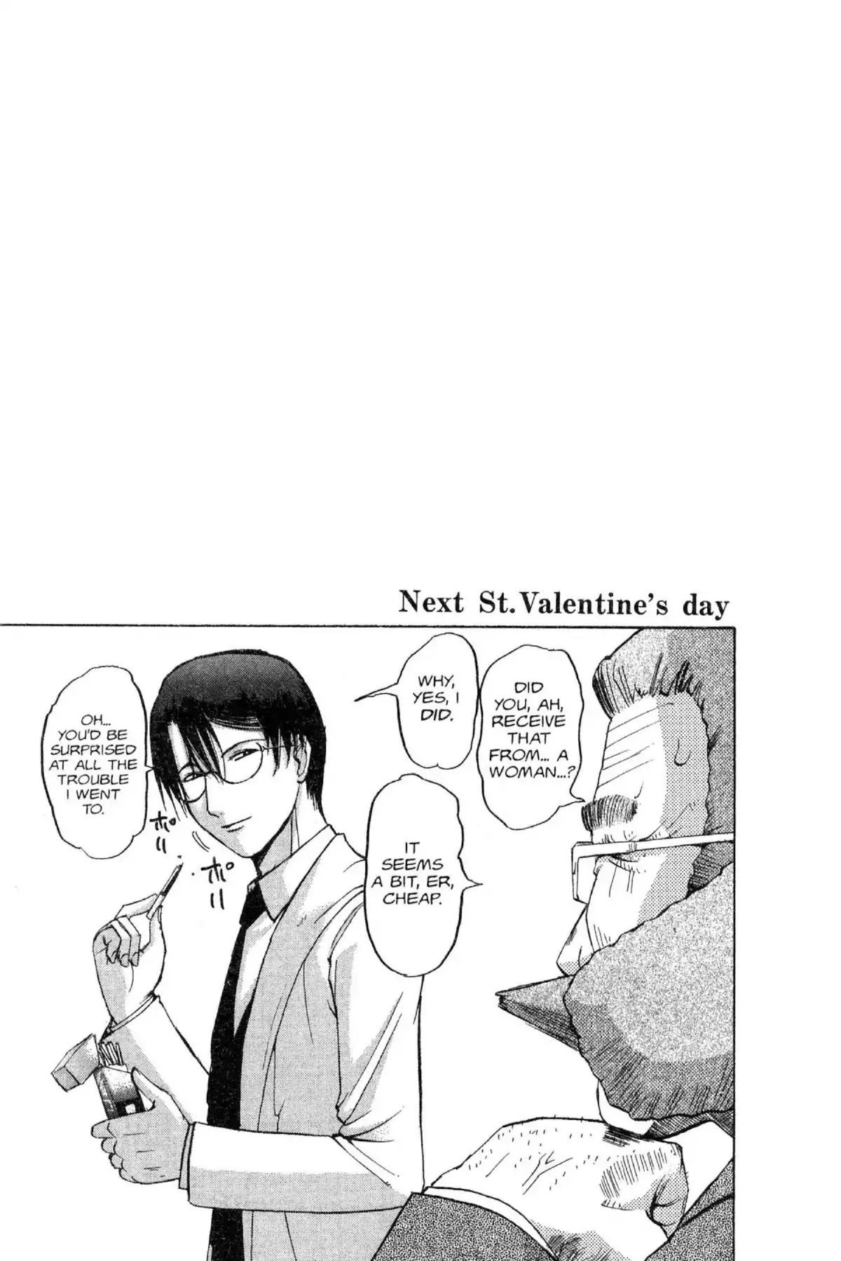 Excel Saga Chapter 11.4 page 1 - Vol.11 Mission 4: Stupid Struggle of the Wind