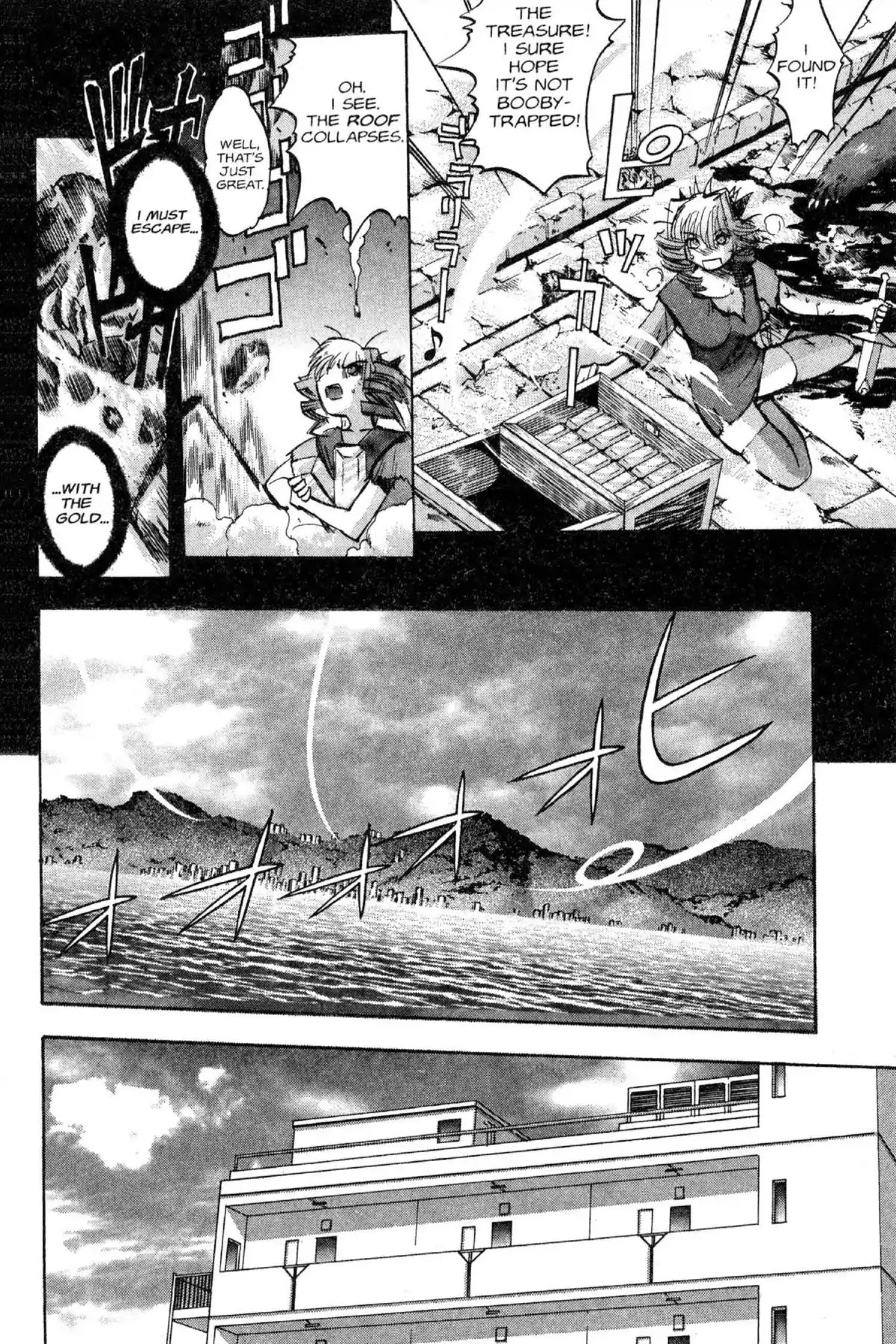 Excel Saga Chapter 11.4 page 12 - Vol.11 Mission 4: Stupid Struggle of the Wind