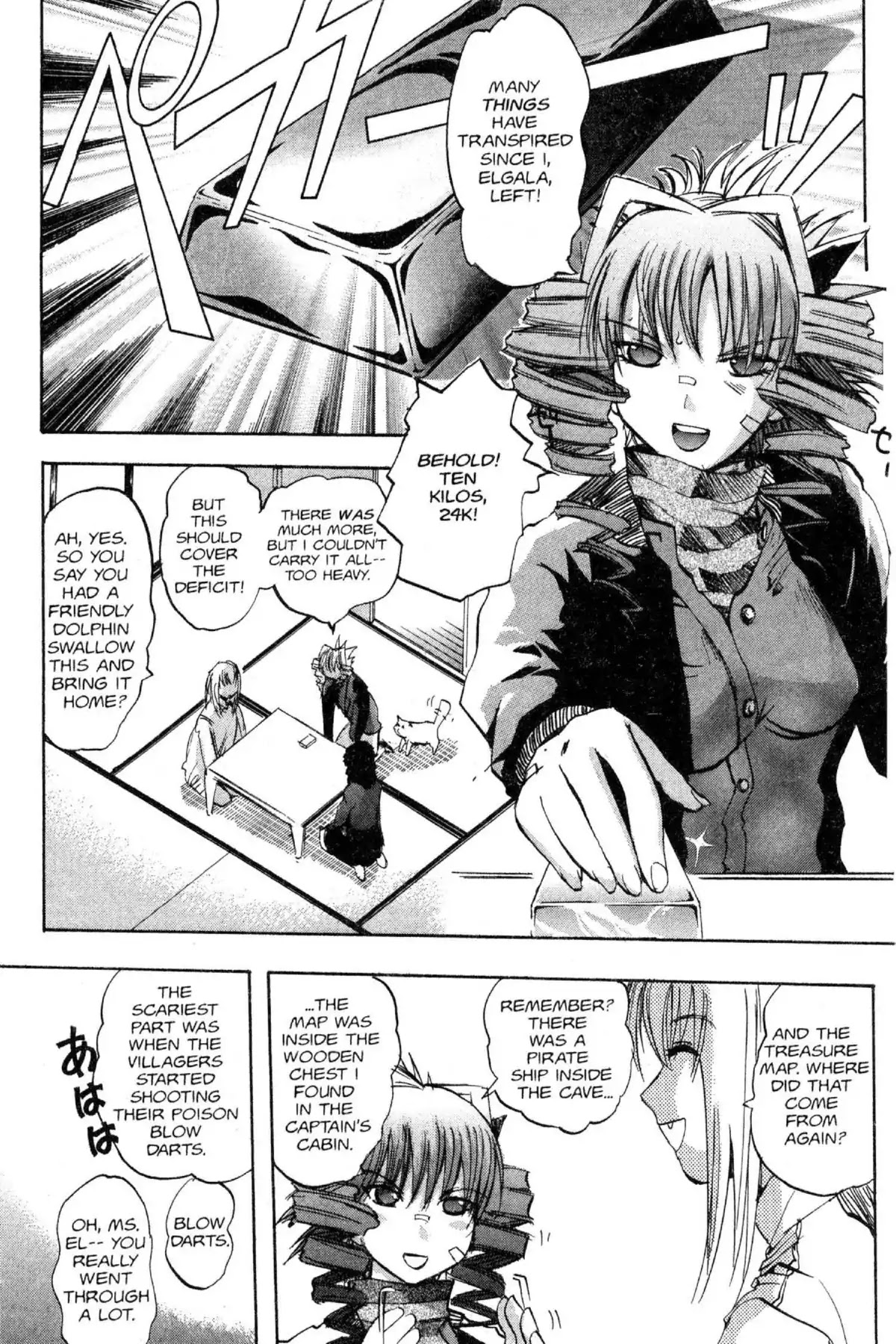 Excel Saga Chapter 11.4 page 13 - Vol.11 Mission 4: Stupid Struggle of the Wind