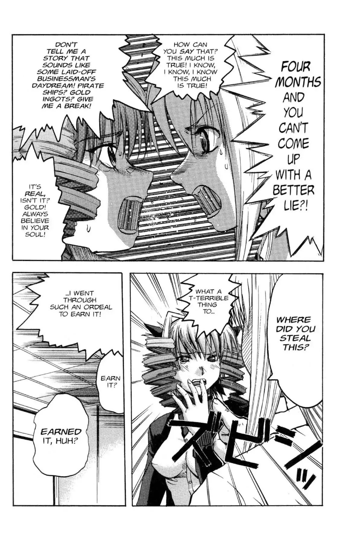 Excel Saga Chapter 11.4 page 14 - Vol.11 Mission 4: Stupid Struggle of the Wind
