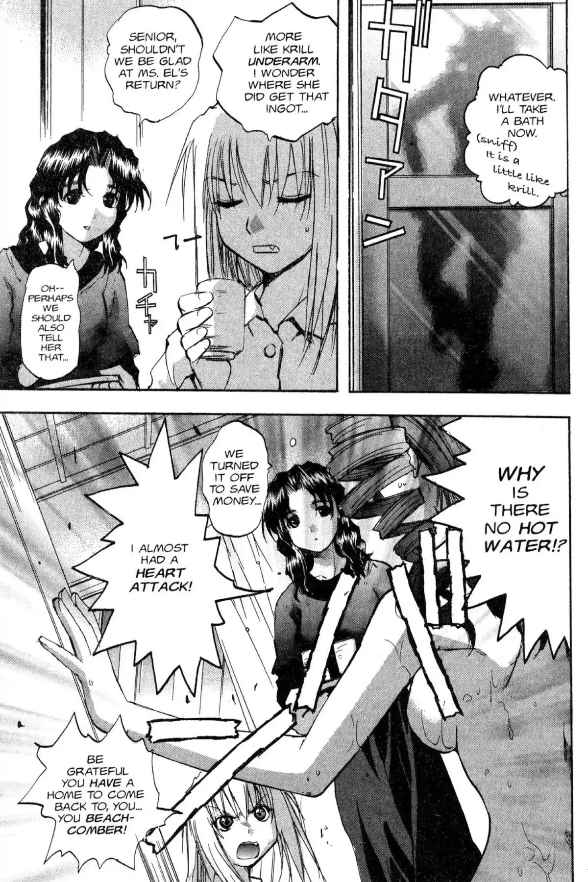 Excel Saga Chapter 11.4 page 17 - Vol.11 Mission 4: Stupid Struggle of the Wind