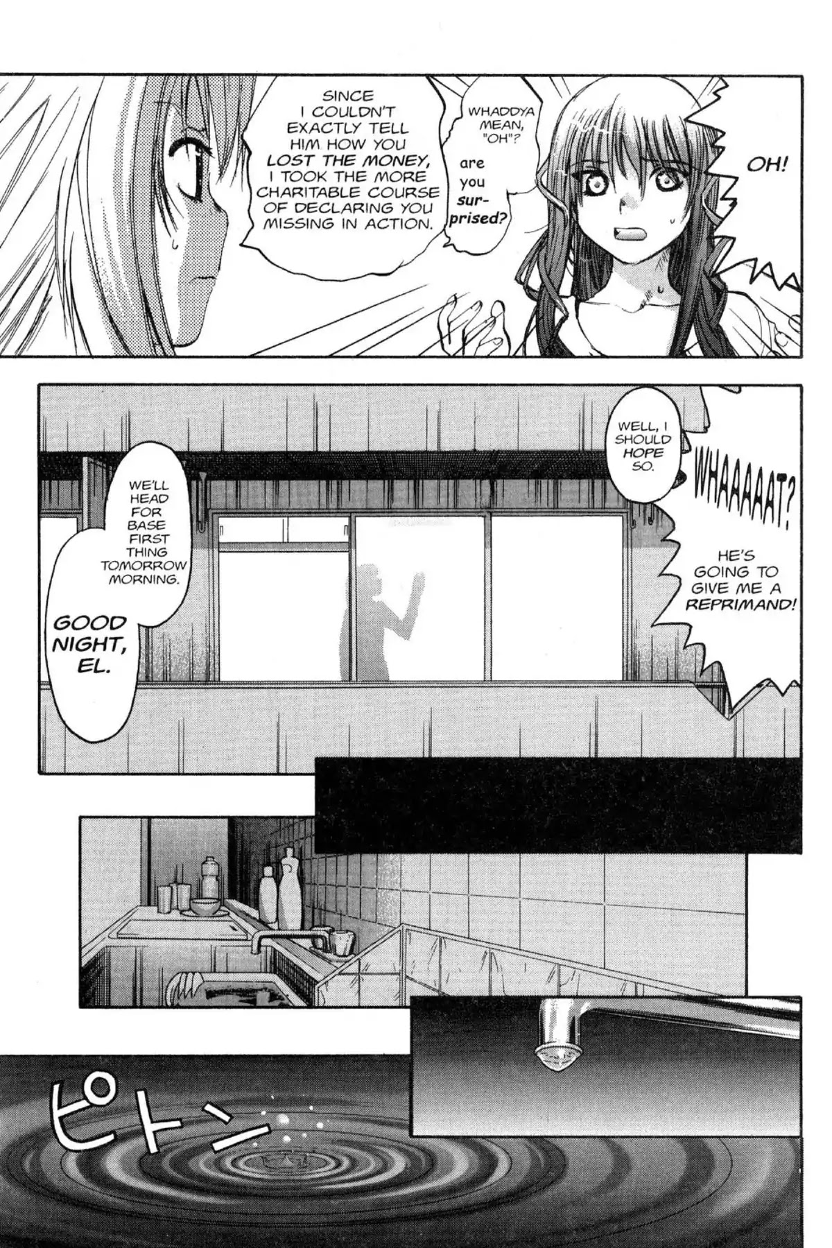 Excel Saga Chapter 11.4 page 19 - Vol.11 Mission 4: Stupid Struggle of the Wind