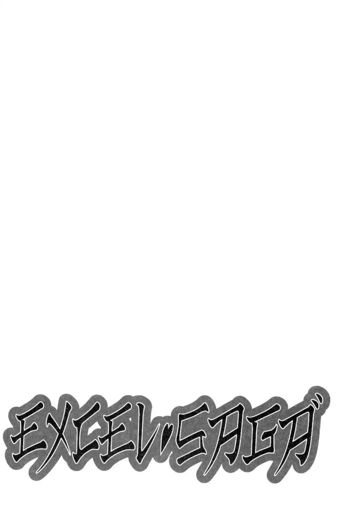 Excel Saga Chapter 11.4 page 2 - Vol.11 Mission 4: Stupid Struggle of the Wind