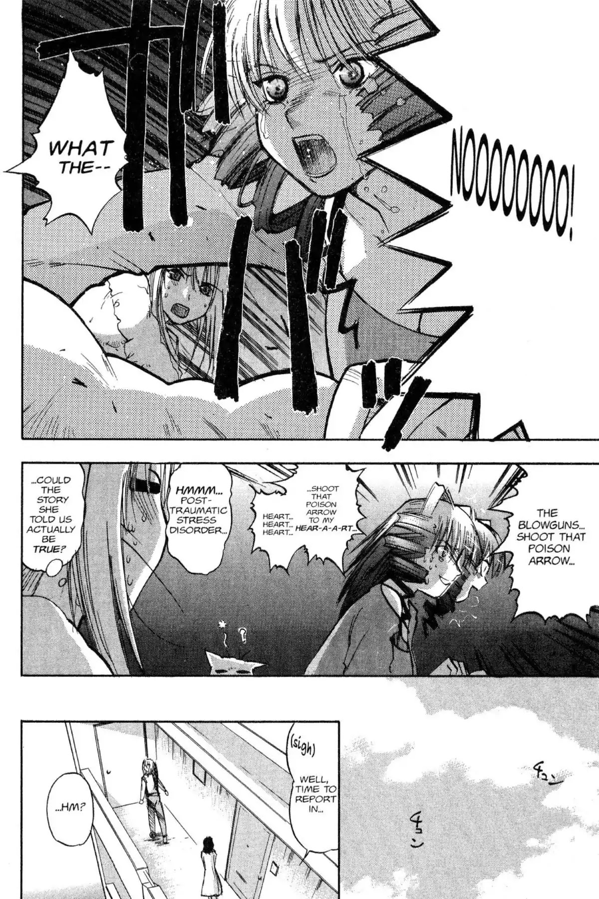 Excel Saga Chapter 11.4 page 20 - Vol.11 Mission 4: Stupid Struggle of the Wind