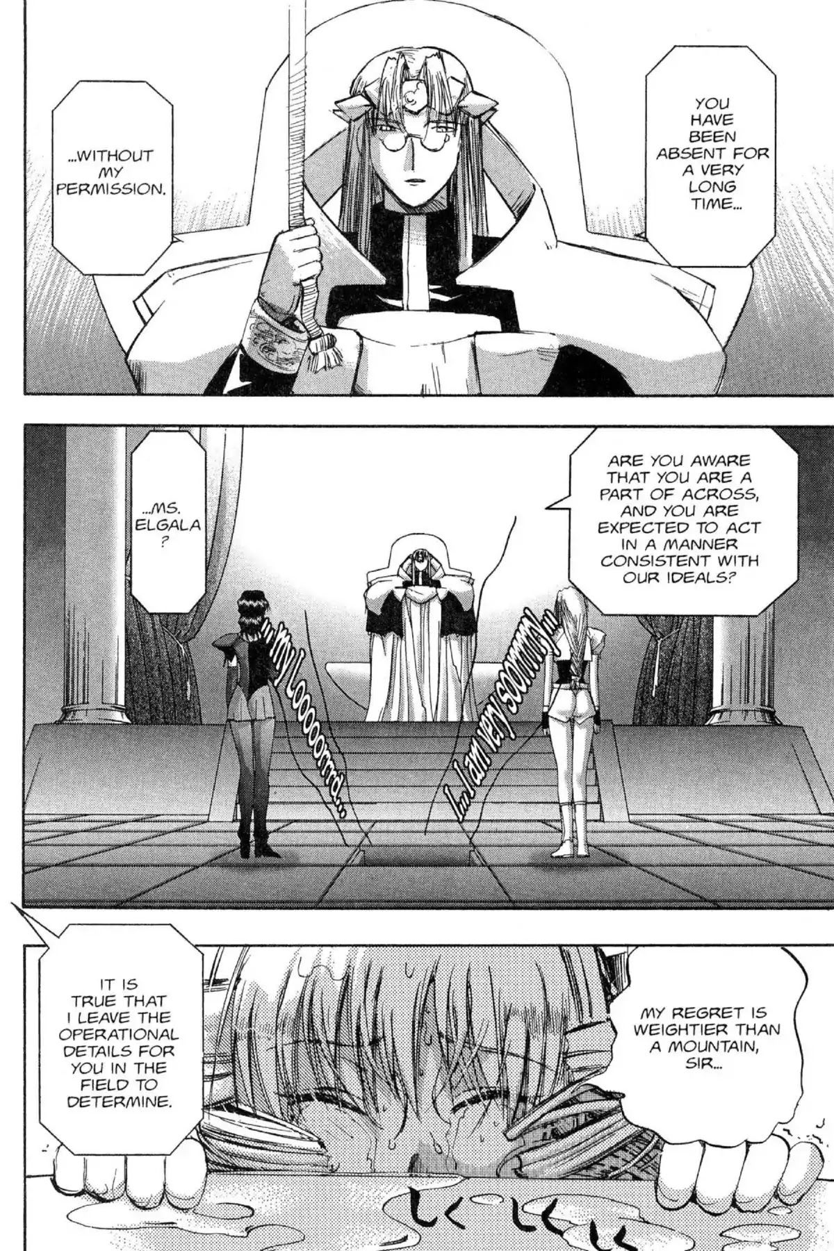 Excel Saga Chapter 11.4 page 22 - Vol.11 Mission 4: Stupid Struggle of the Wind