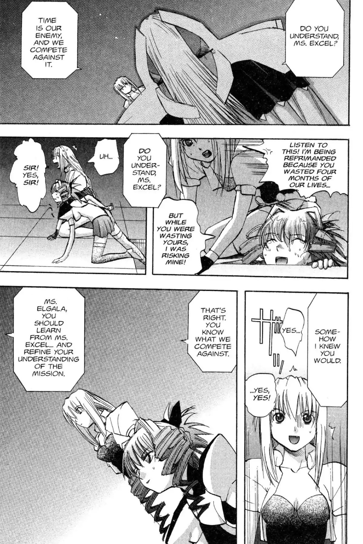 Excel Saga Chapter 11.4 page 25 - Vol.11 Mission 4: Stupid Struggle of the Wind