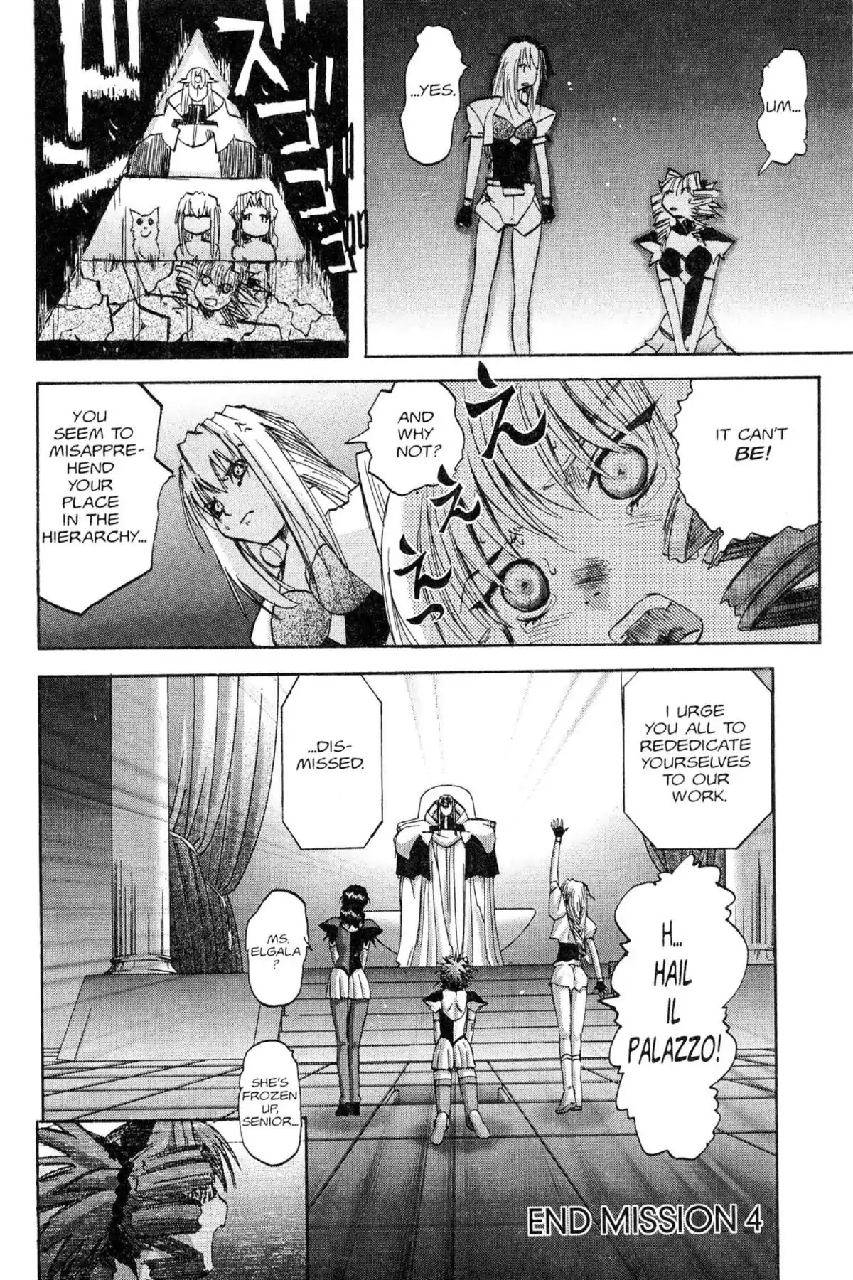 Excel Saga Chapter 11.4 page 26 - Vol.11 Mission 4: Stupid Struggle of the Wind