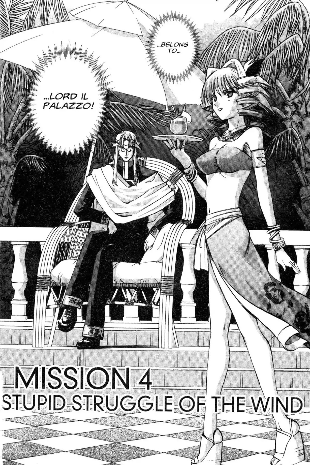 Excel Saga Chapter 11.4 page 4 - Vol.11 Mission 4: Stupid Struggle of the Wind