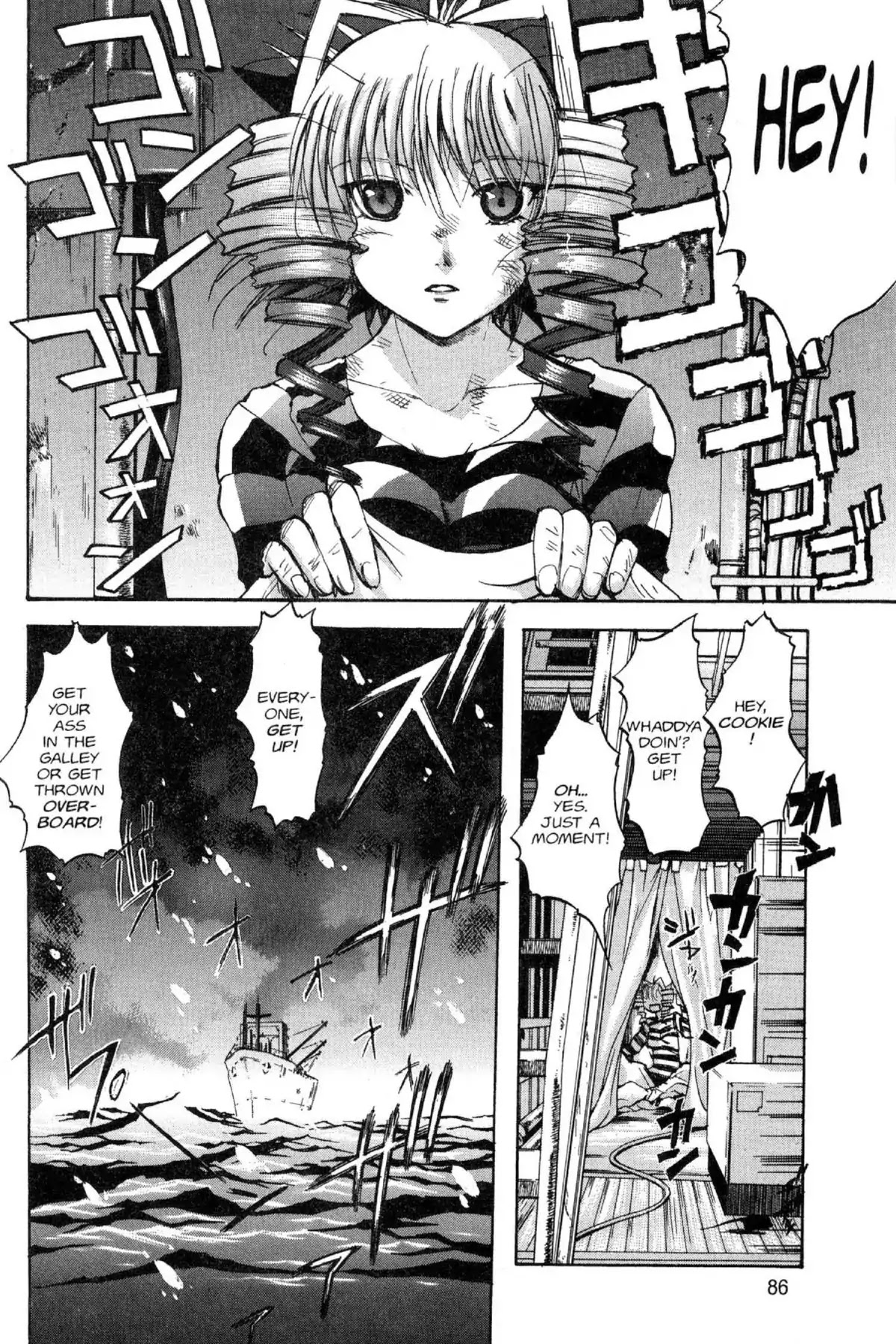 Excel Saga Chapter 11.4 page 6 - Vol.11 Mission 4: Stupid Struggle of the Wind