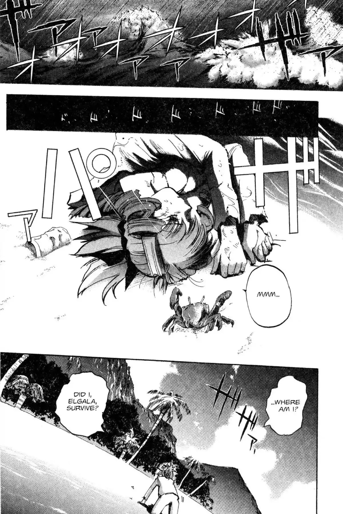 Excel Saga Chapter 11.4 page 9 - Vol.11 Mission 4: Stupid Struggle of the Wind