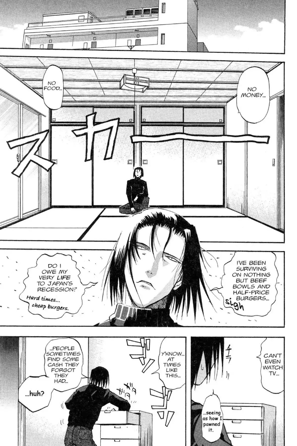 Excel Saga Chapter 11.5 page 1 - Vol.11 Mission 5: Safe Wild Land