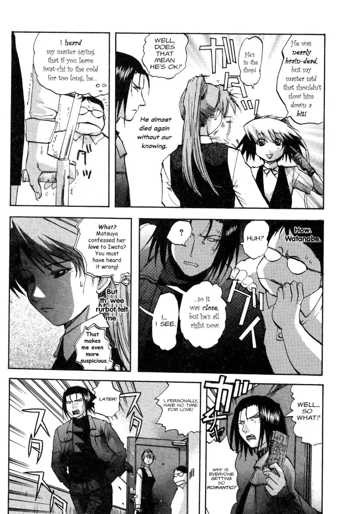 Excel Saga Chapter 11.5 page 10 - Vol.11 Mission 5: Safe Wild Land