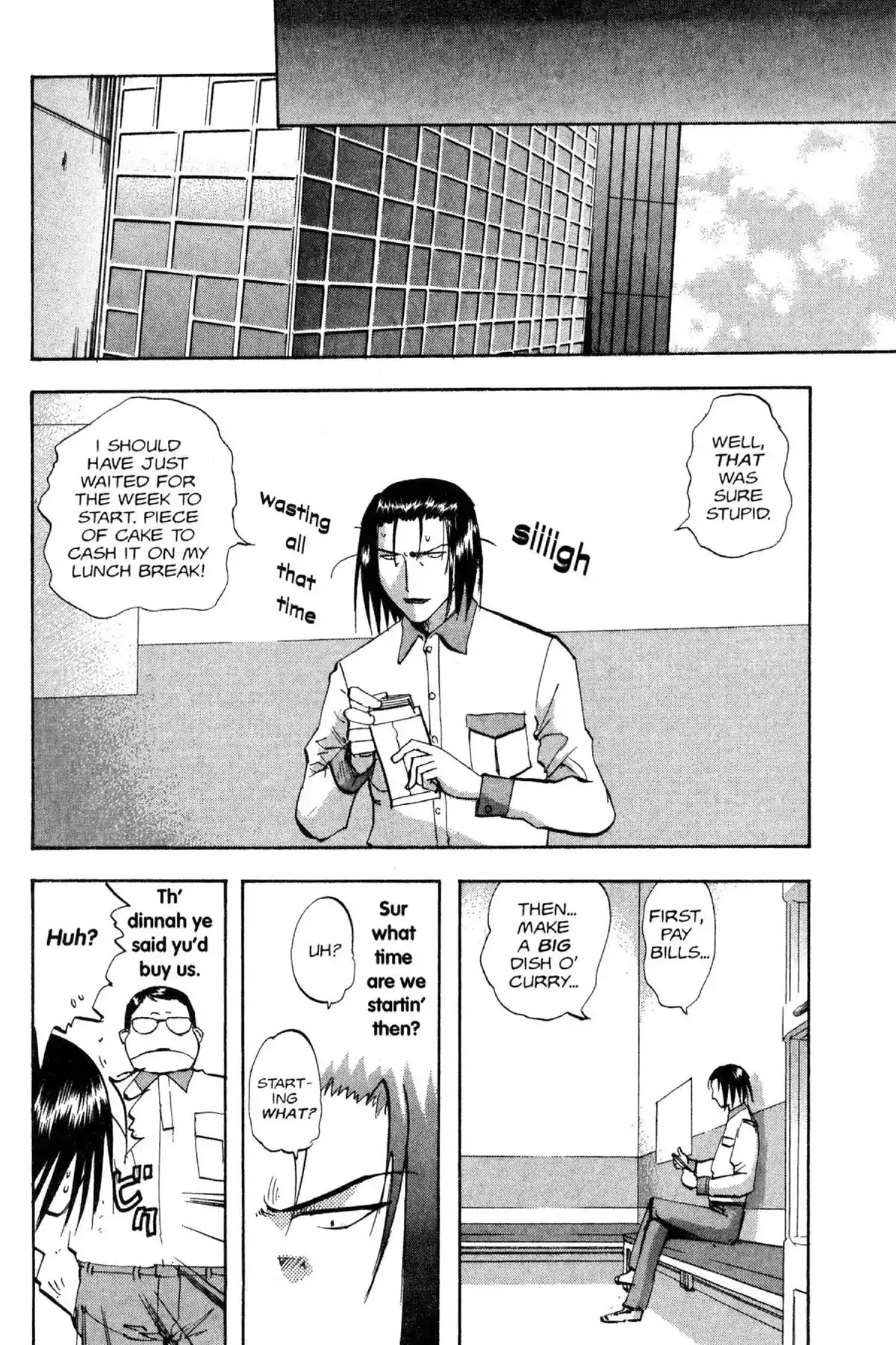 Excel Saga Chapter 11.5 page 14 - Vol.11 Mission 5: Safe Wild Land