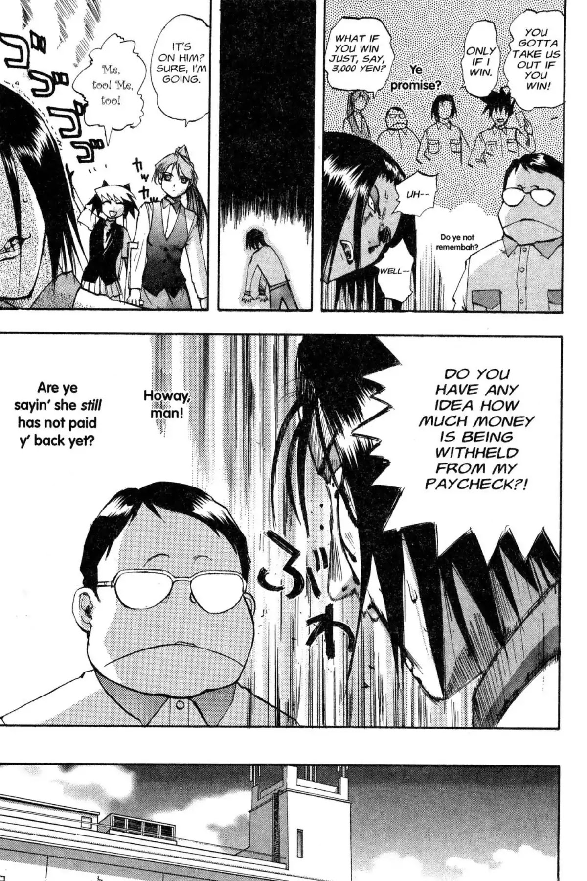 Excel Saga Chapter 11.5 page 15 - Vol.11 Mission 5: Safe Wild Land