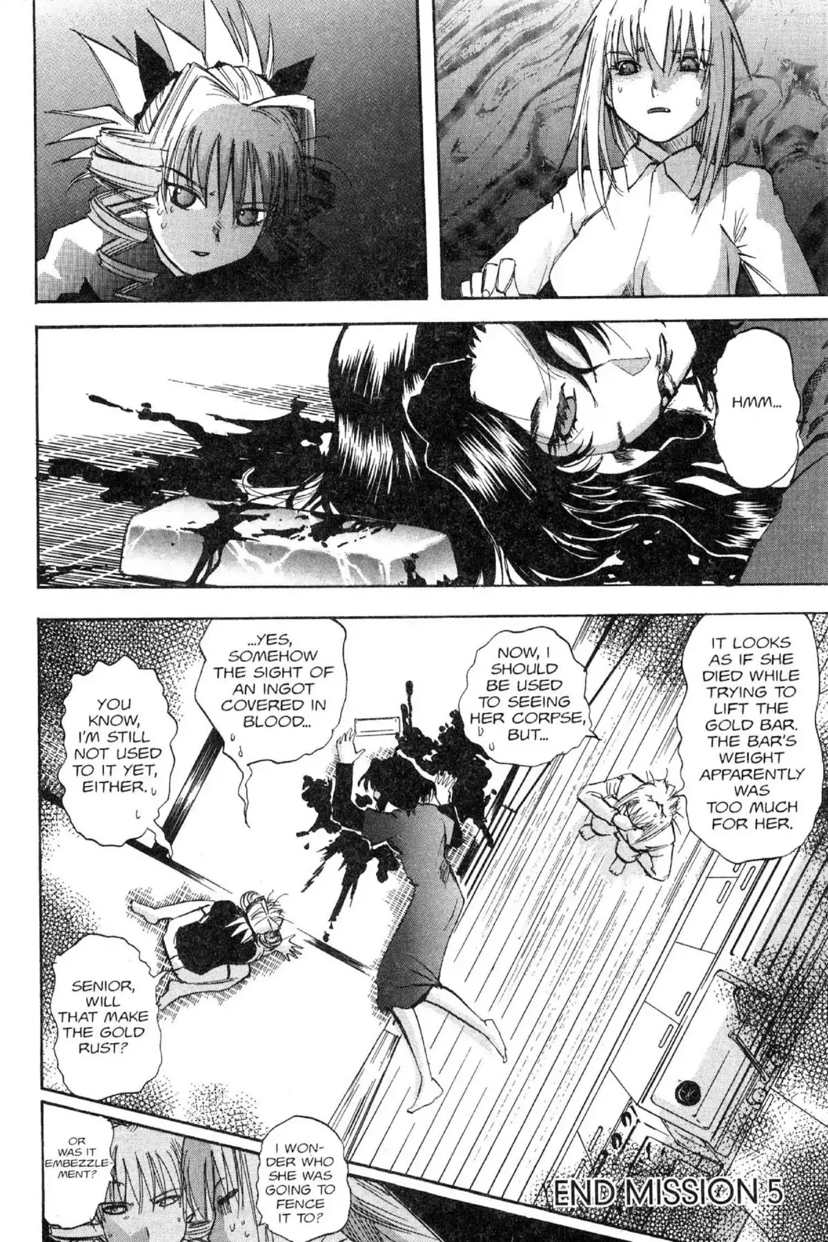 Excel Saga Chapter 11.5 page 16 - Vol.11 Mission 5: Safe Wild Land