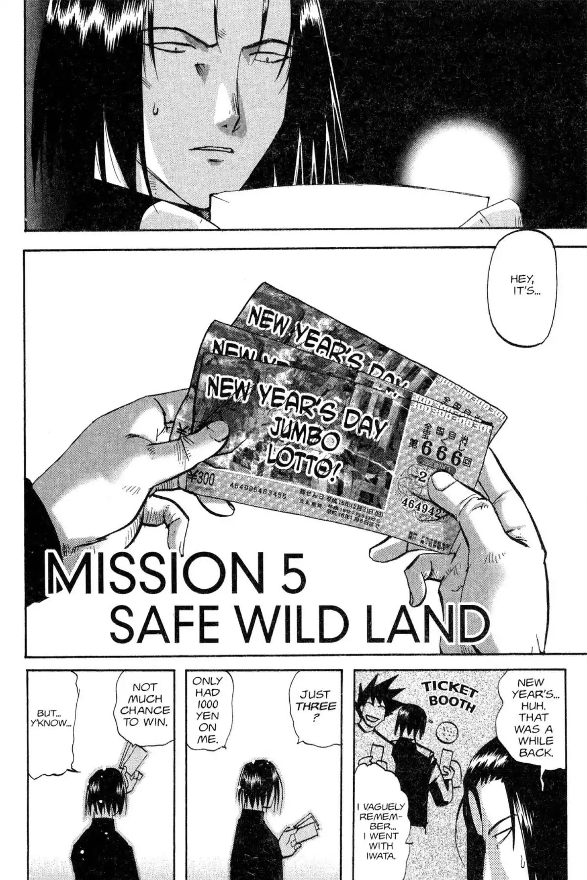 Excel Saga Chapter 11.5 page 2 - Vol.11 Mission 5: Safe Wild Land