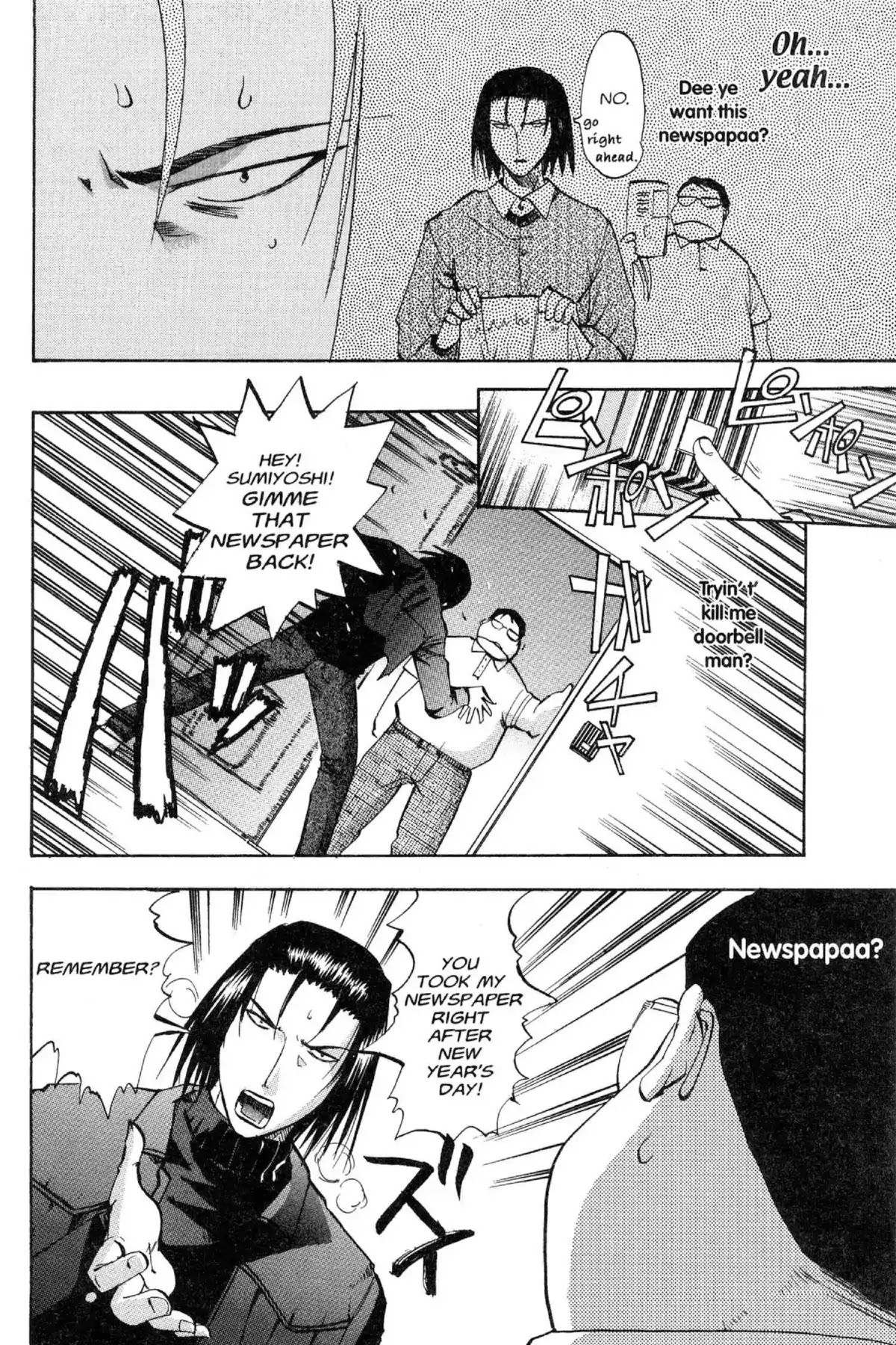 Excel Saga Chapter 11.5 page 4 - Vol.11 Mission 5: Safe Wild Land