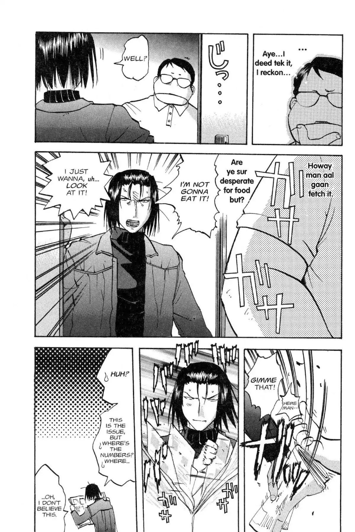 Excel Saga Chapter 11.5 page 5 - Vol.11 Mission 5: Safe Wild Land