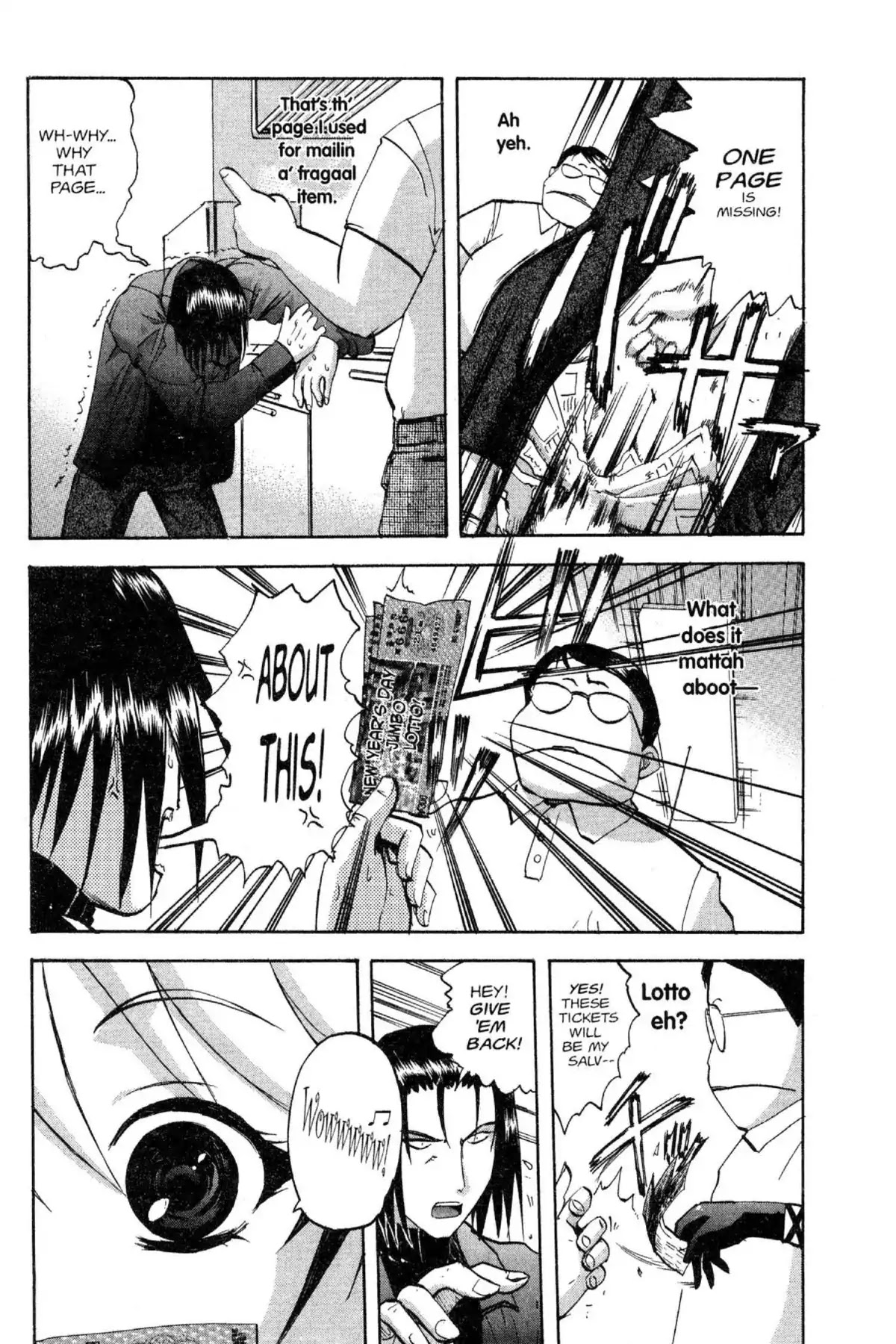 Excel Saga Chapter 11.5 page 6 - Vol.11 Mission 5: Safe Wild Land