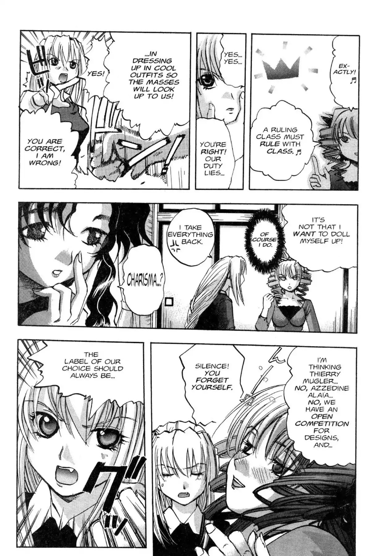 Excel Saga Chapter 11.6 page 17 - Vol.11 Mission 6: Across Underground Uncovered