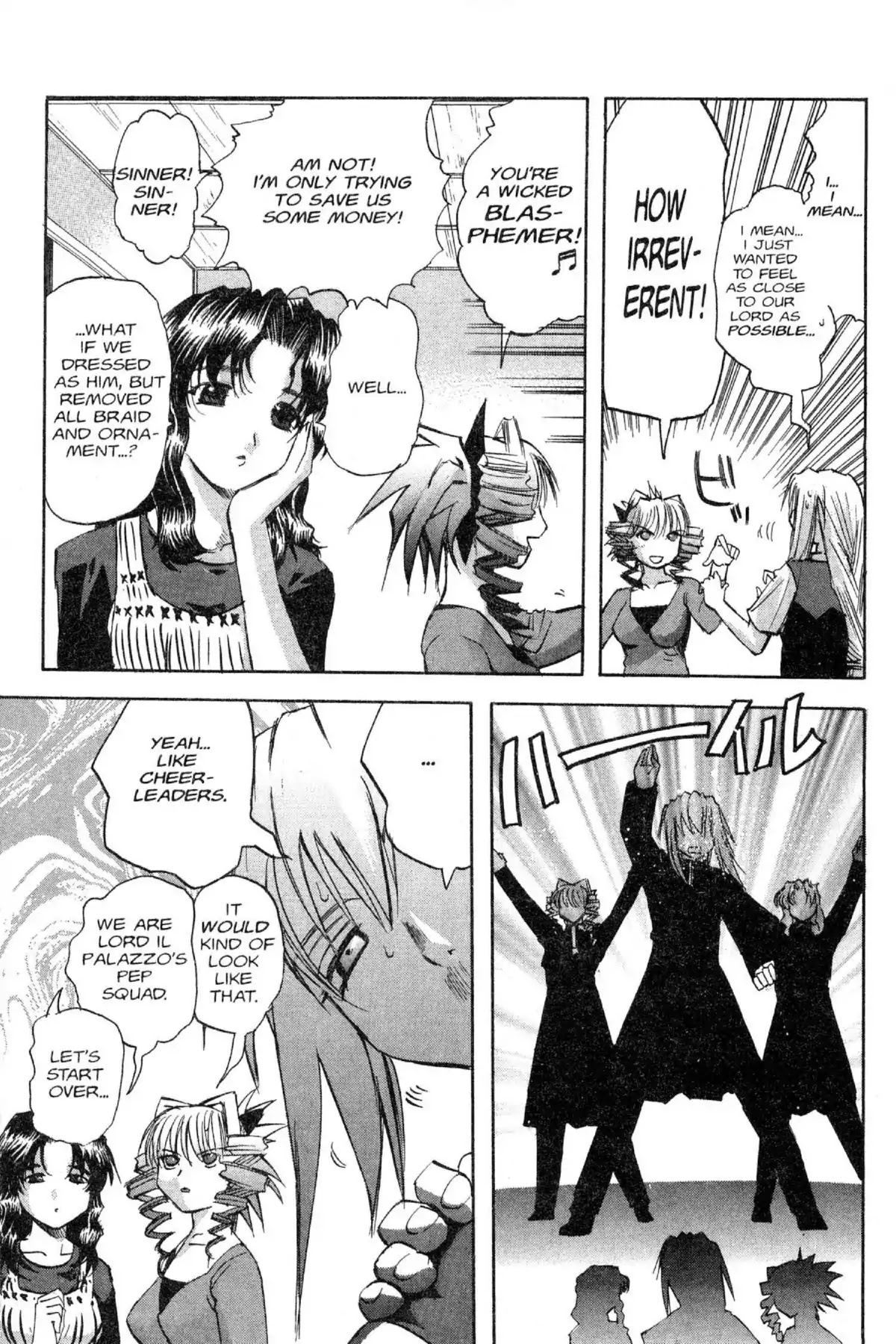 Excel Saga Chapter 11.6 page 19 - Vol.11 Mission 6: Across Underground Uncovered