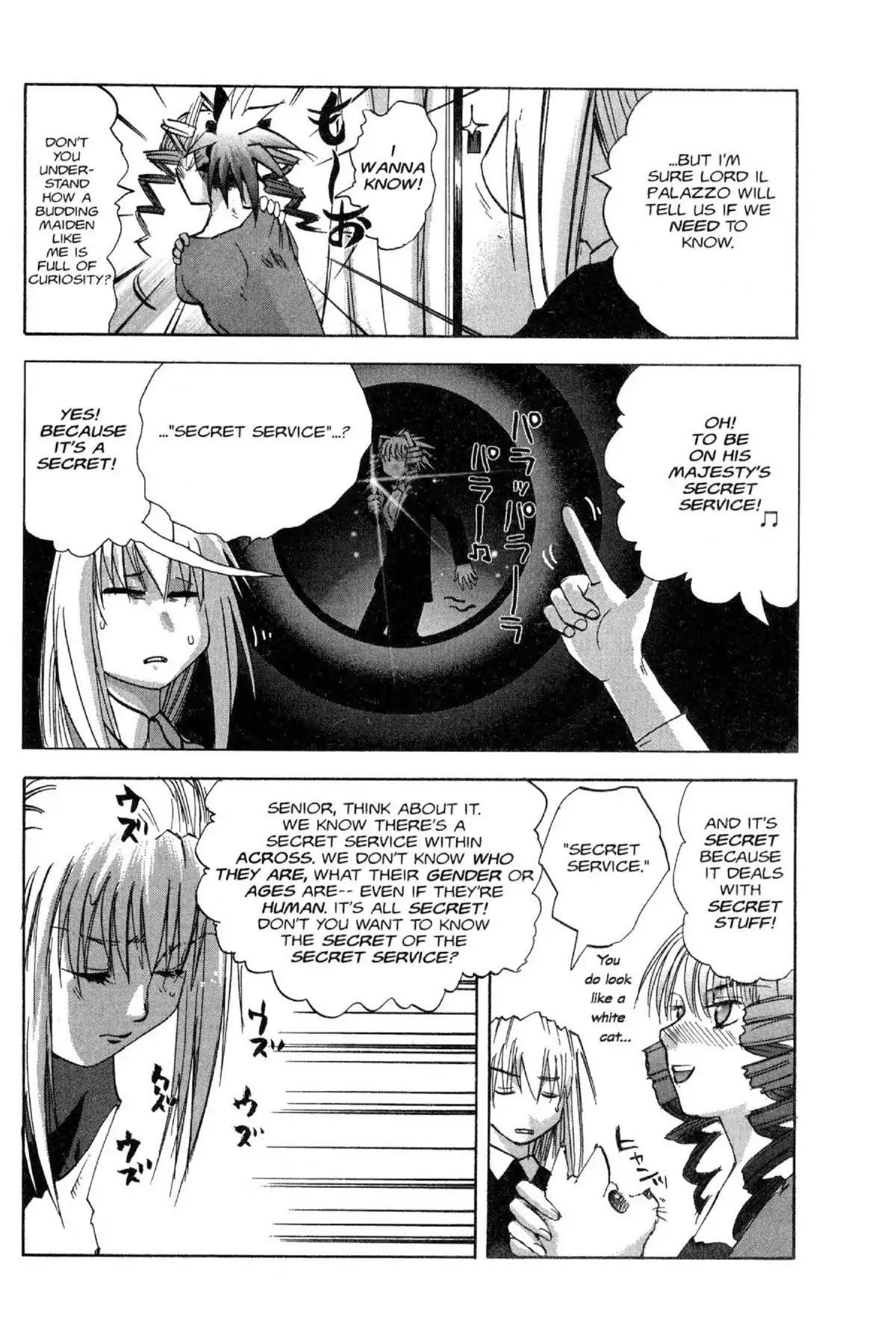 Excel Saga Chapter 11.6 page 24 - Vol.11 Mission 6: Across Underground Uncovered