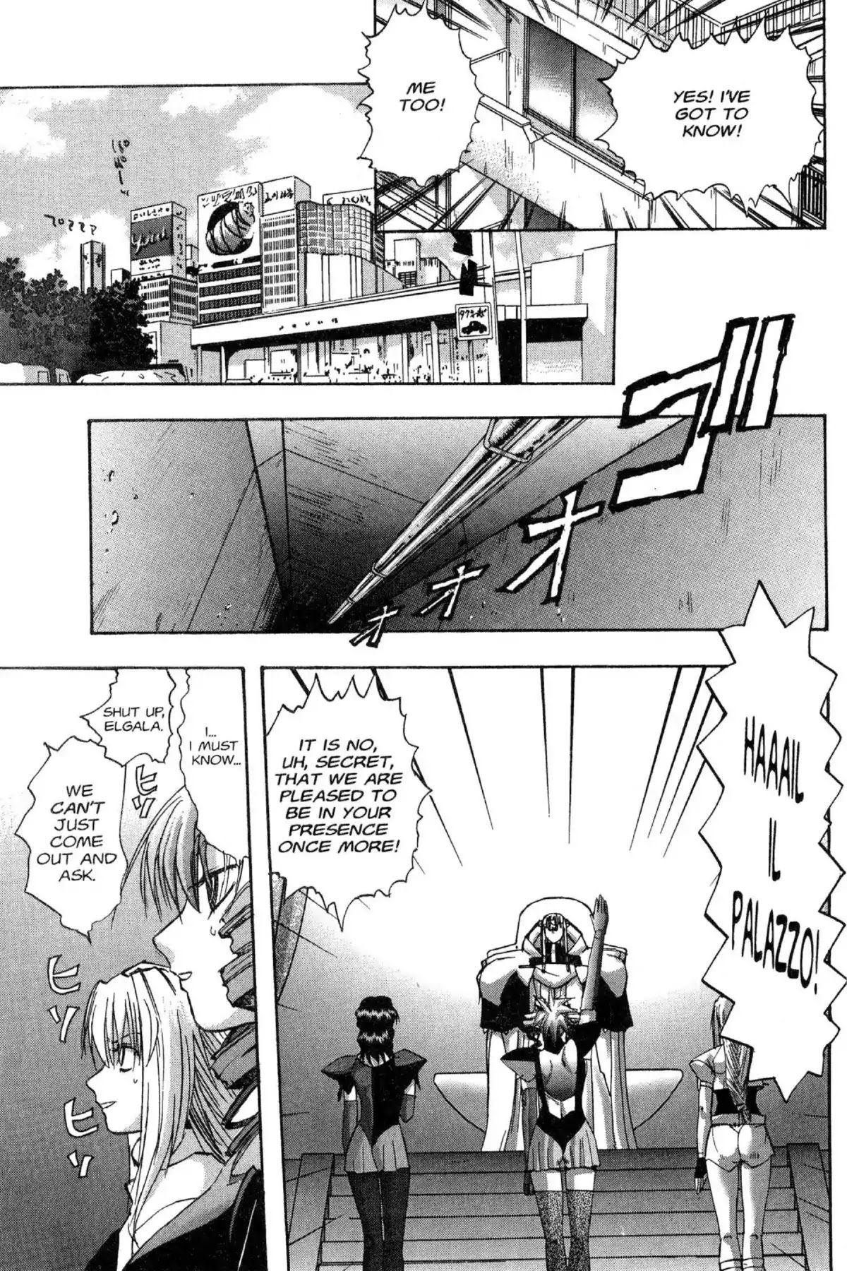Excel Saga Chapter 11.6 page 25 - Vol.11 Mission 6: Across Underground Uncovered