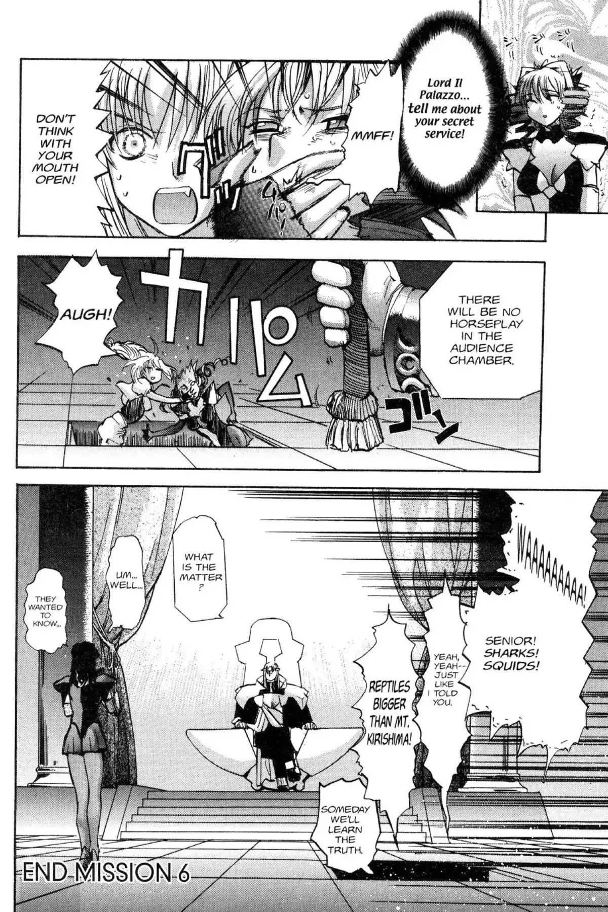 Excel Saga Chapter 11.6 page 26 - Vol.11 Mission 6: Across Underground Uncovered
