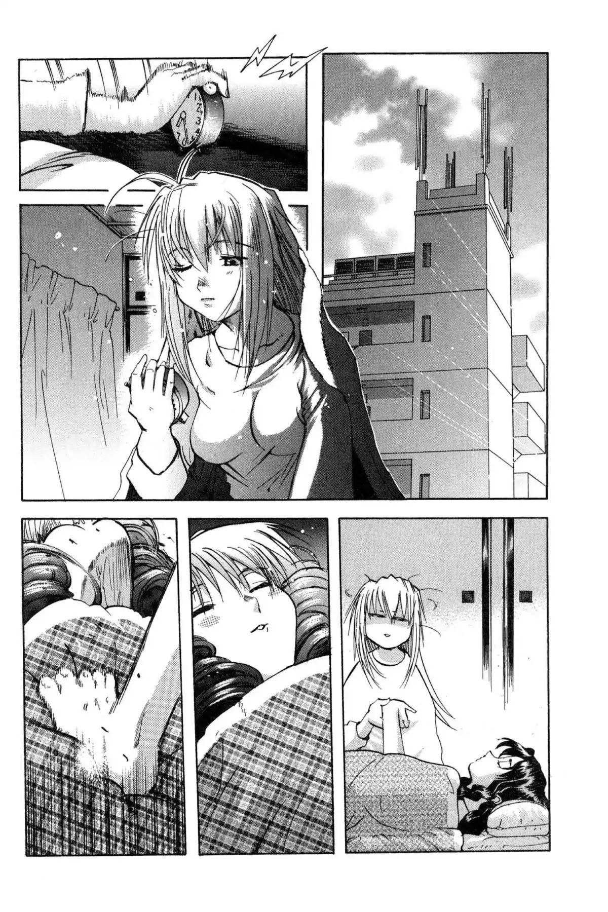 Excel Saga Chapter 11.6 page 4 - Vol.11 Mission 6: Across Underground Uncovered
